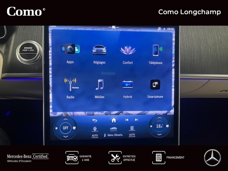 Mercedes-Benz Classe S