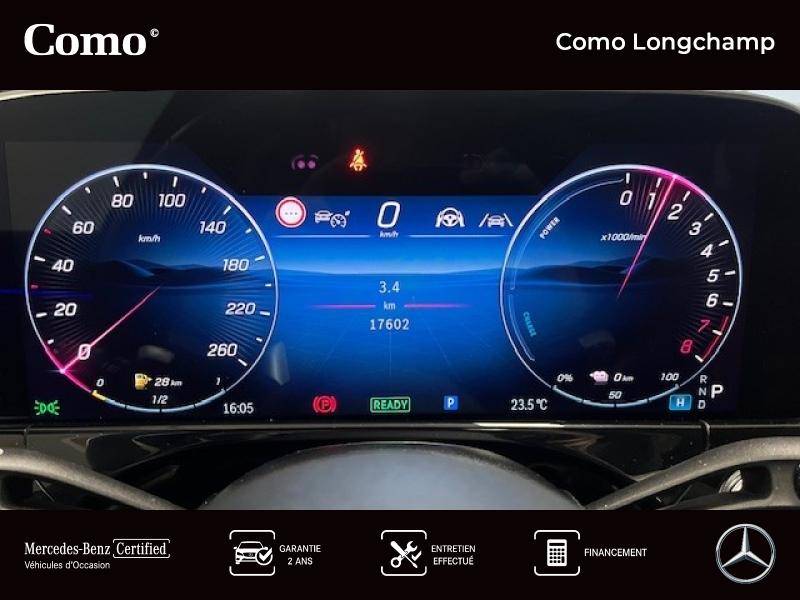 Mercedes-Benz Classe E Break