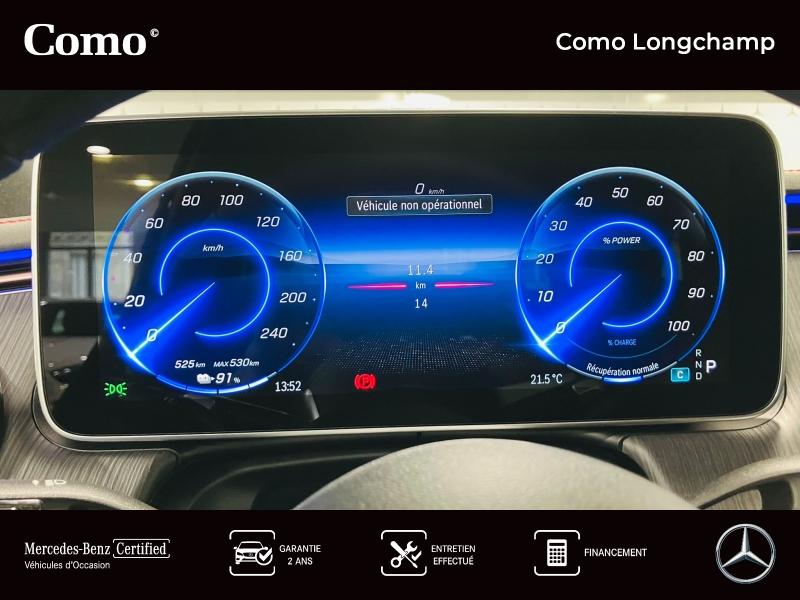 Mercedes-Benz EQE SUV