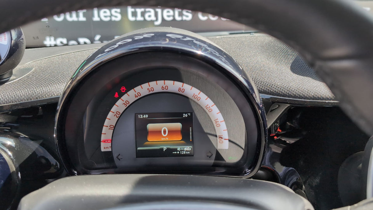 smart FORTWO COUPE EQ