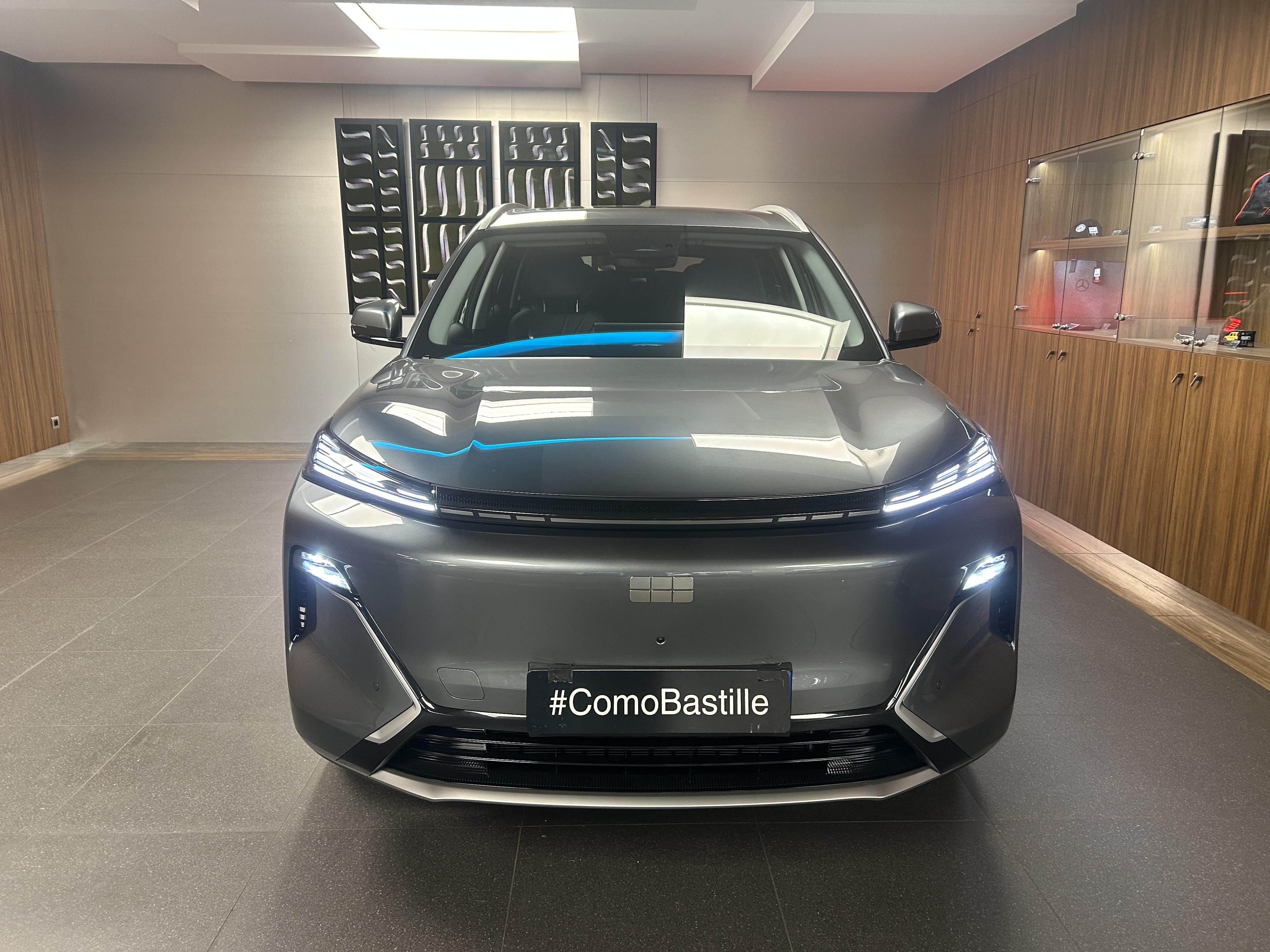Geely Starray EM-i Max+ — Profil gauche