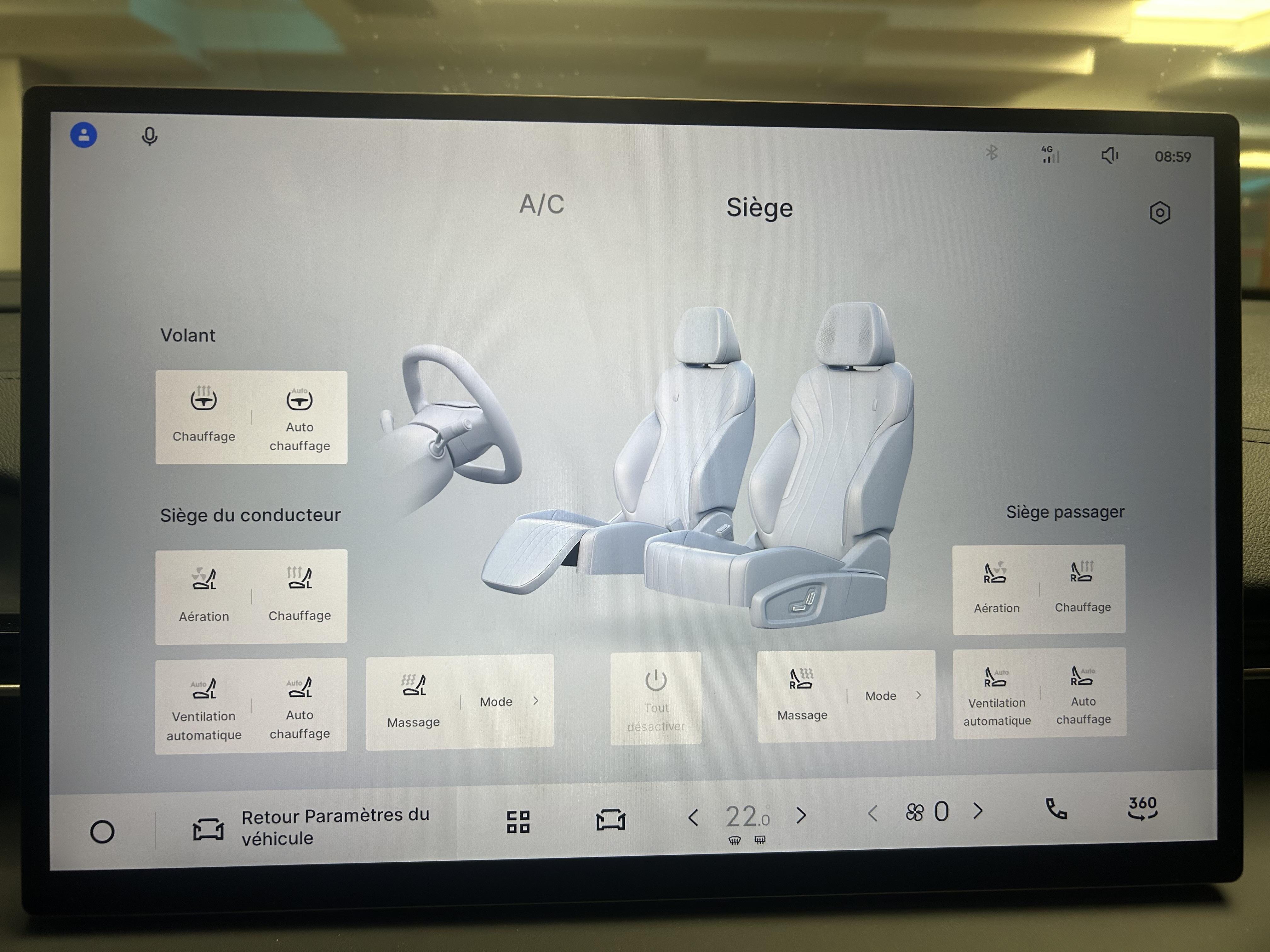 Geely E5 Max+ — photo 12