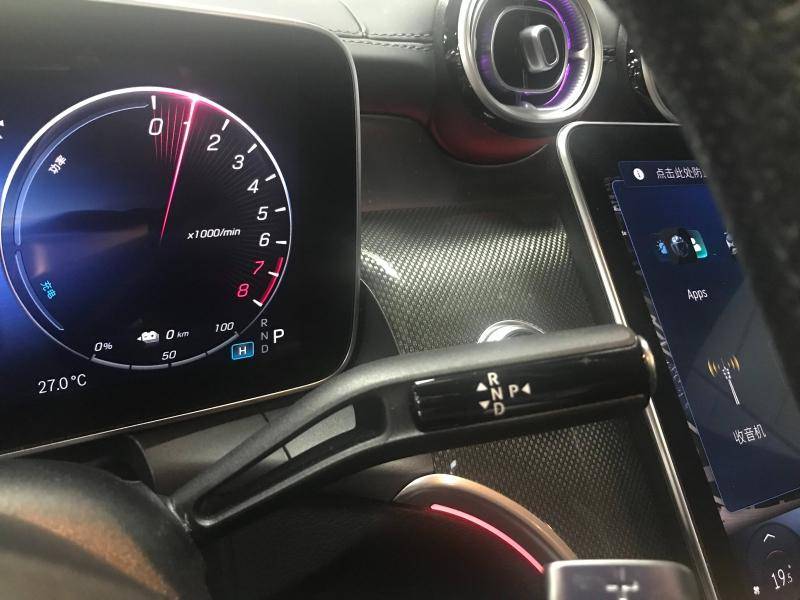 Mercedes-Benz GLC 300 e 9G-Tronic 4Matic AMG Line — photo 14