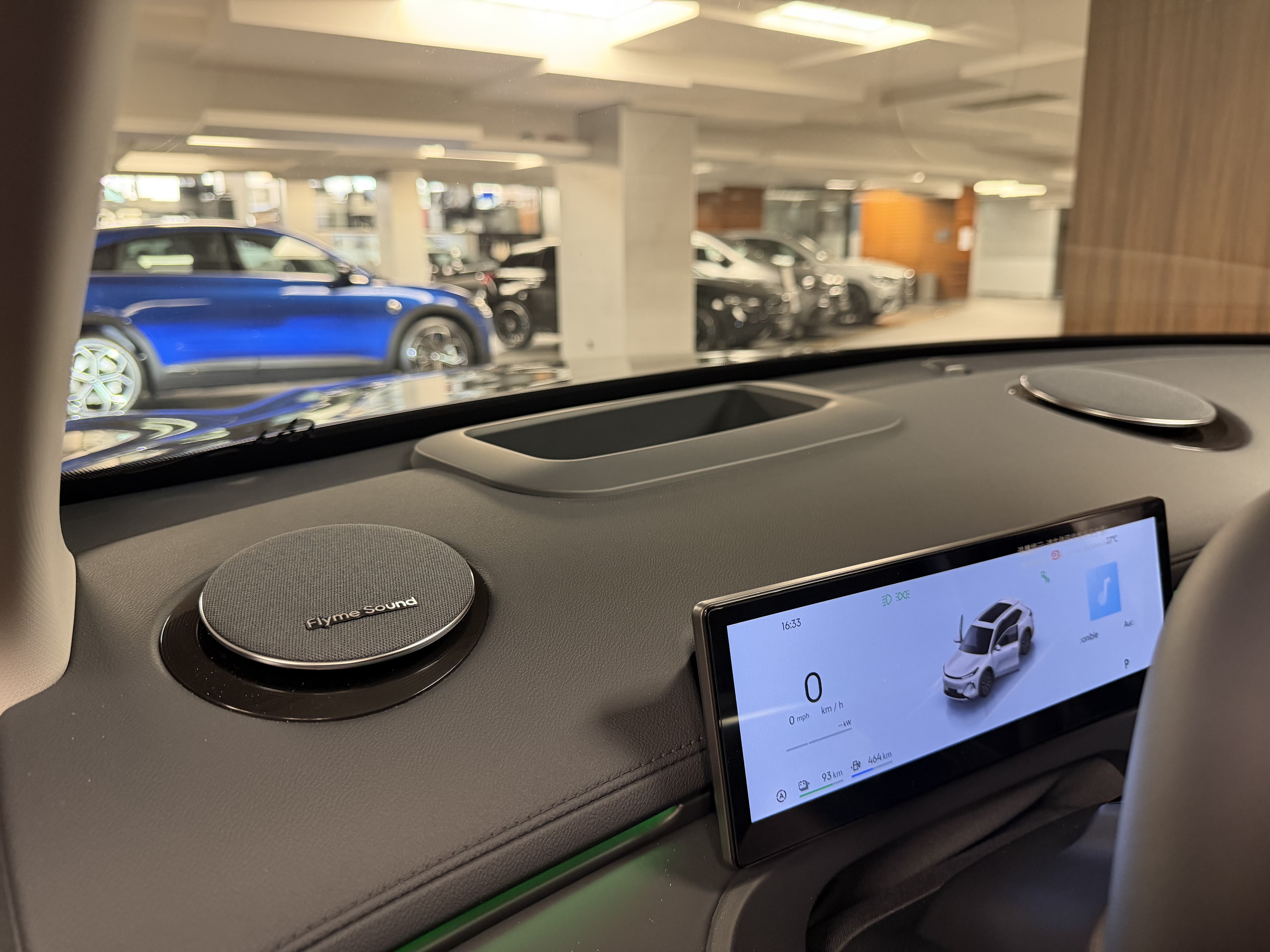 Geely Starray EM-i Max+ — photo 8