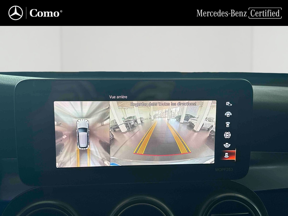 Mercedes-Benz GLC 300 e 9G-Tronic 4Matic AMG Line — photo 18