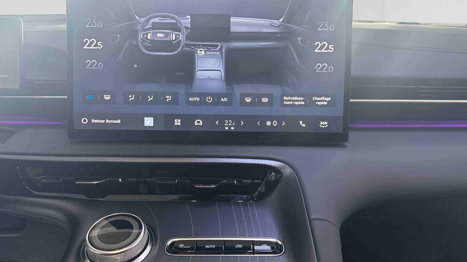 Geely E5 Max+ — photo 20