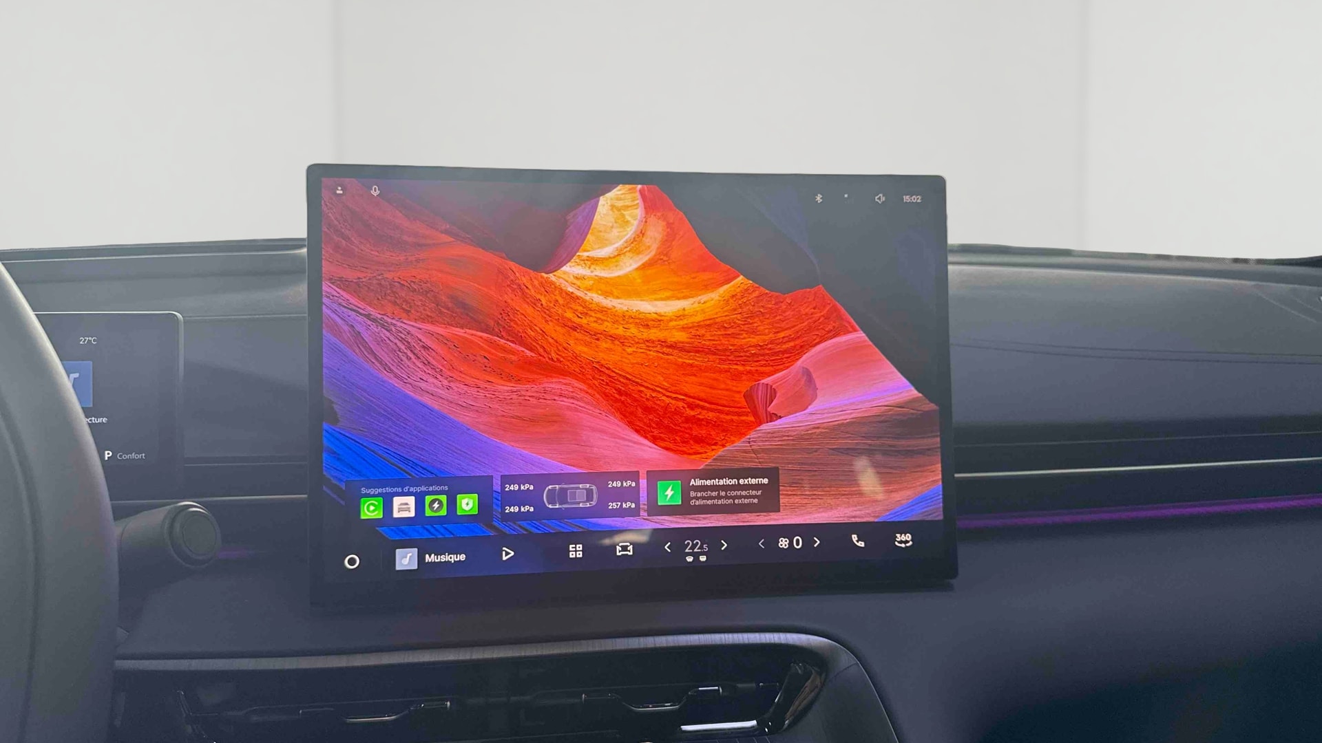 Geely E5 Max+ — photo 15