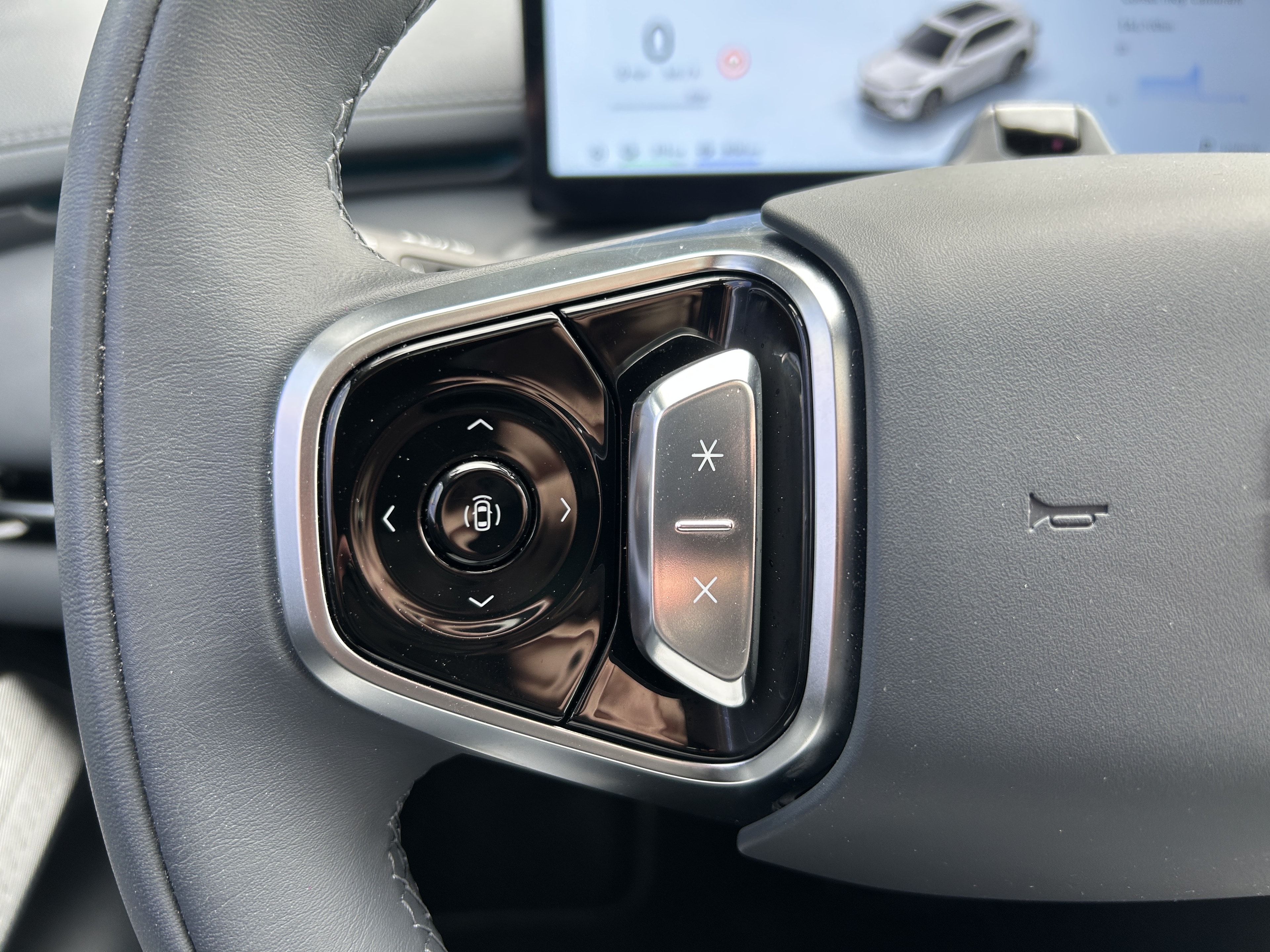 GEELY Starray EM-i Max+ — photo 39