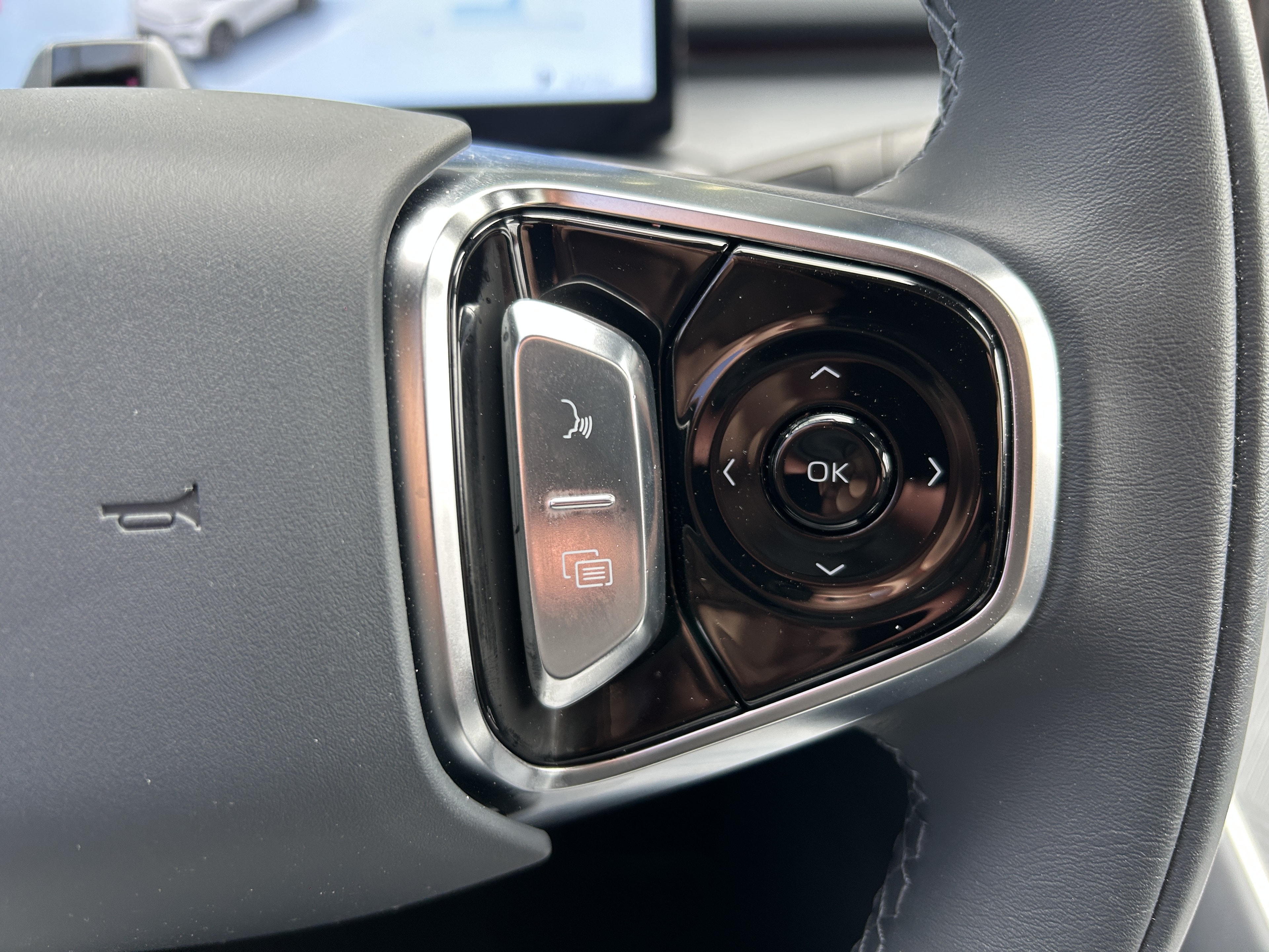 GEELY Starray EM-i Max+ — photo 36