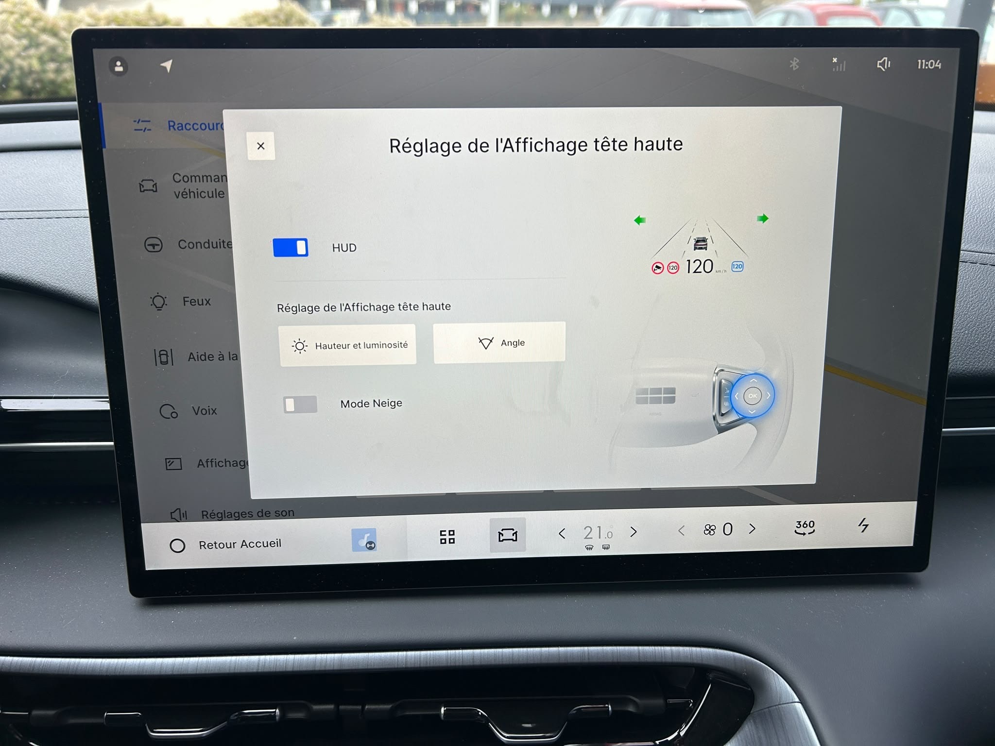 GEELY E5 Max+ — photo 29