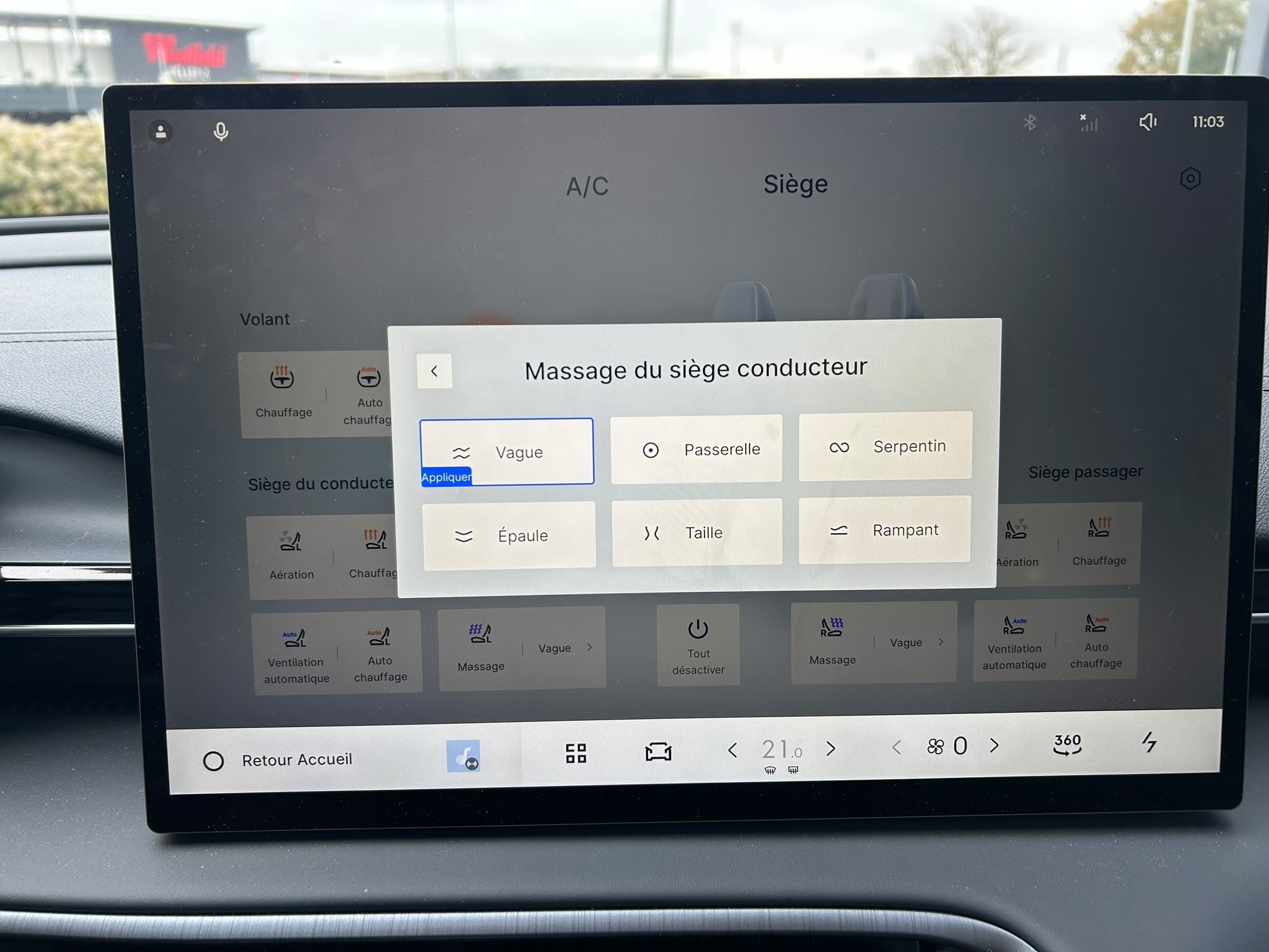 GEELY E5 Max+ — photo 25