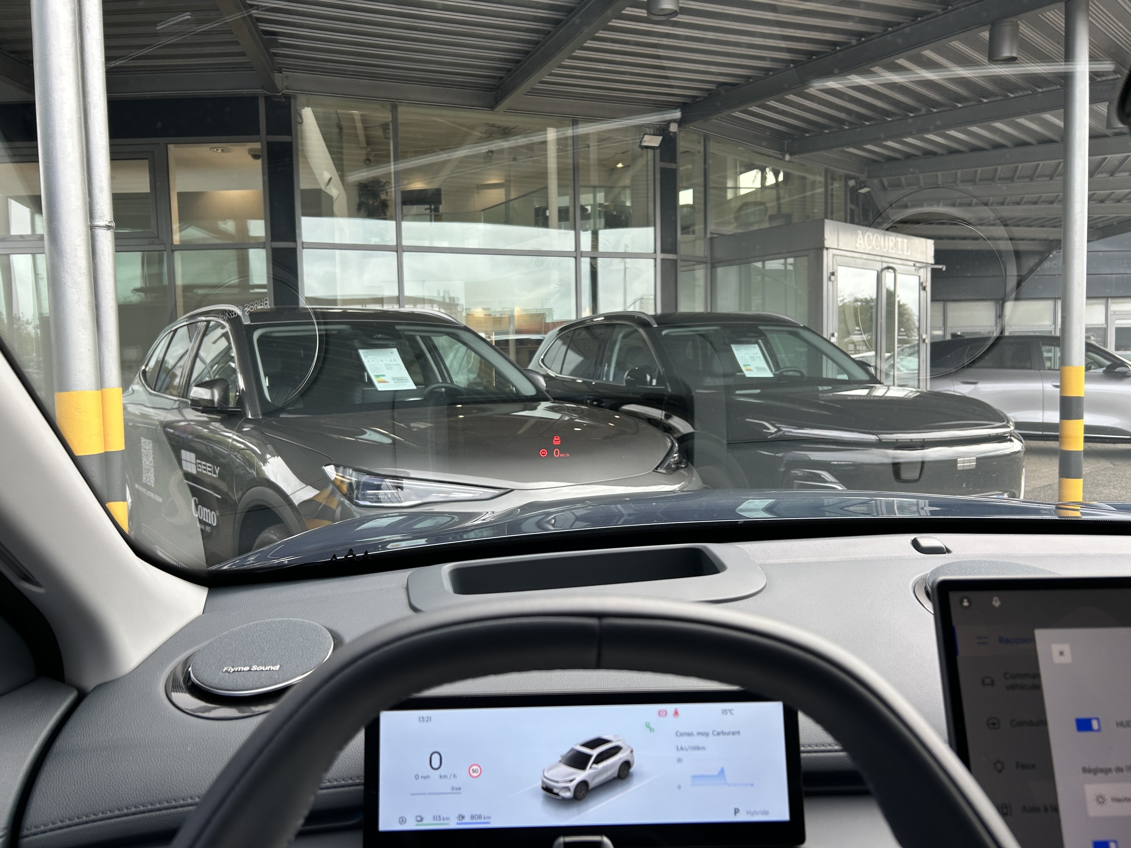 GEELY Starray EM-i Max+ — photo 31