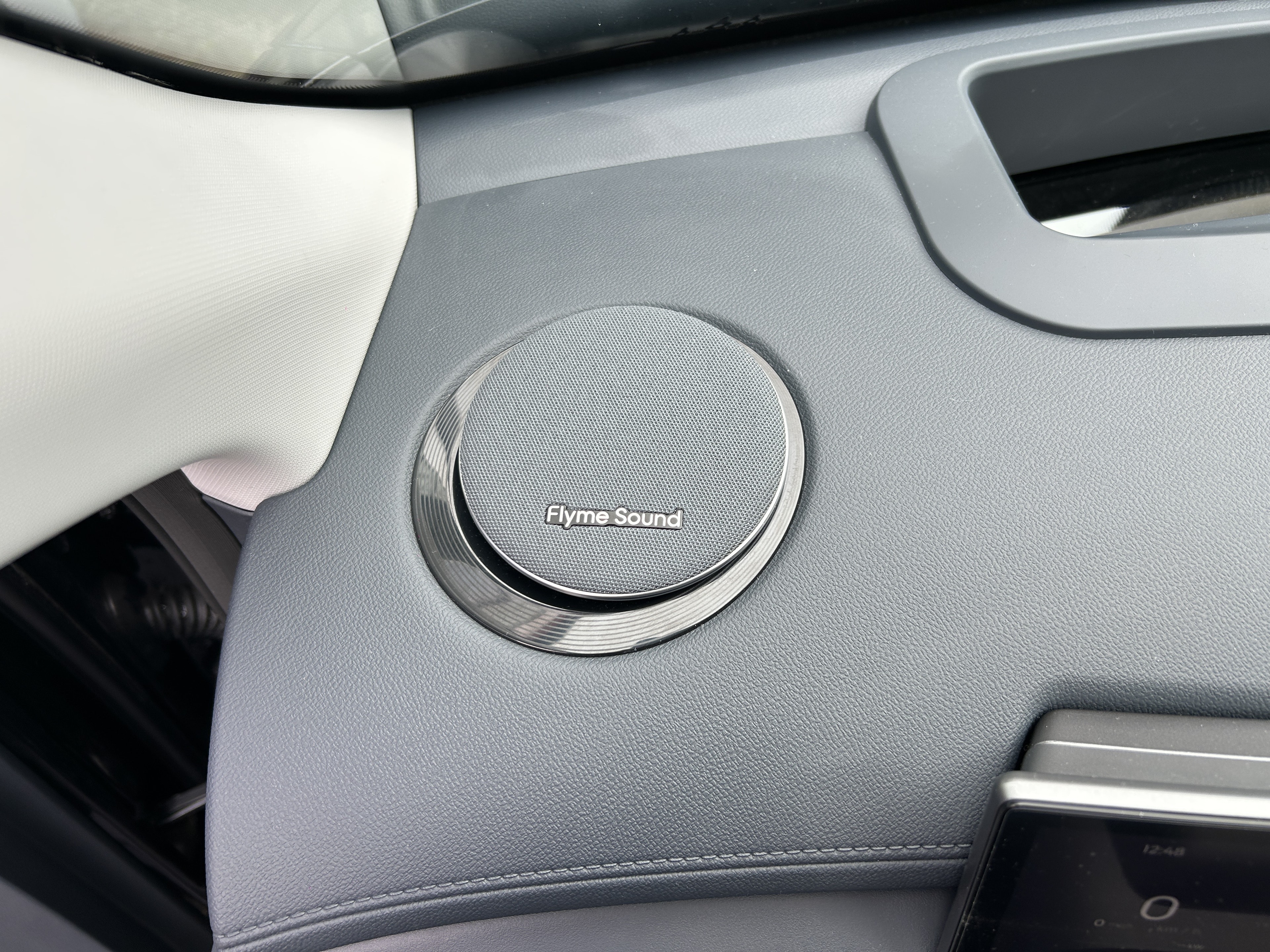 GEELY Starray EM-i Max+ — photo 37