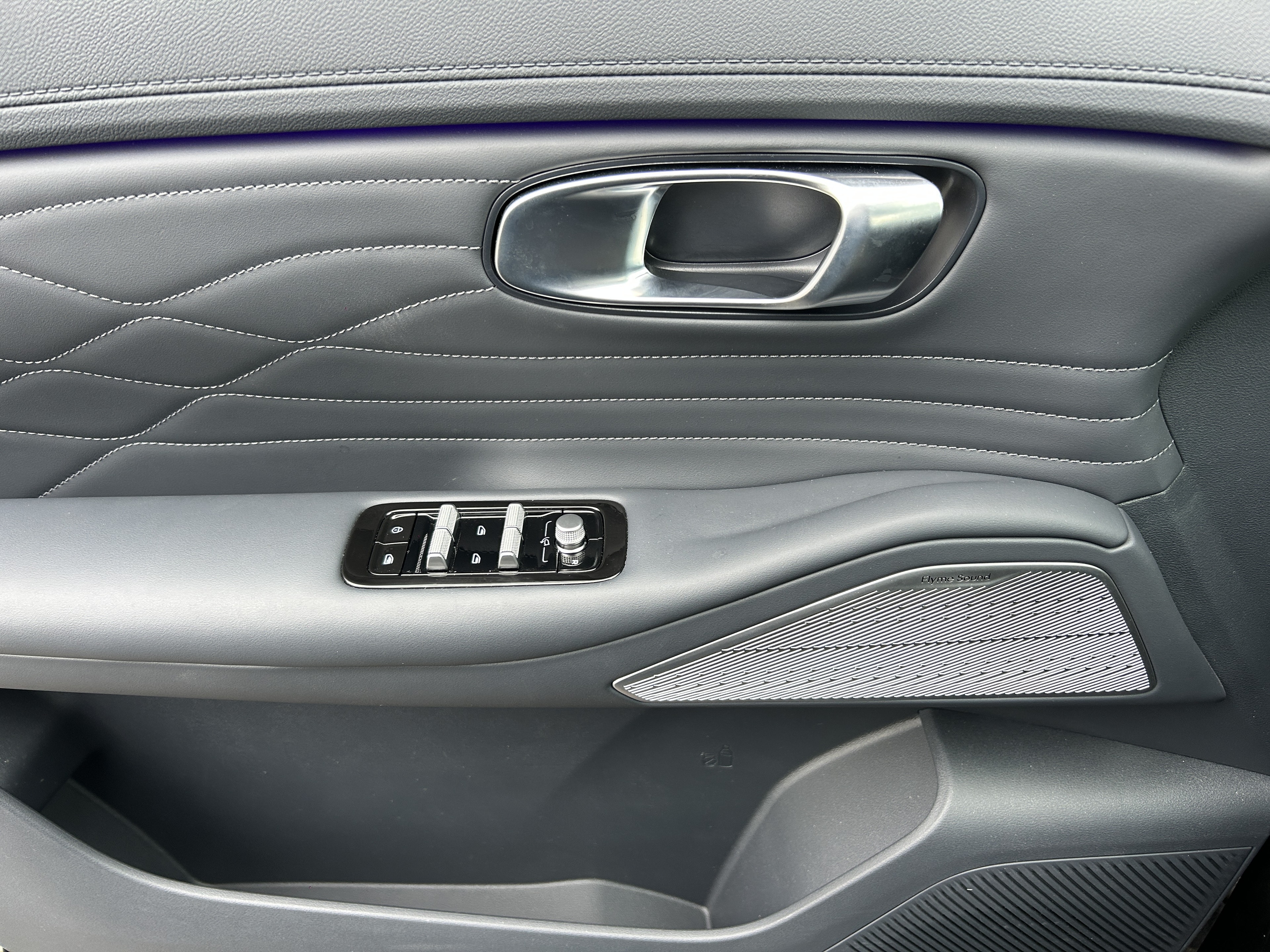 GEELY Starray EM-i Max+ — photo 36