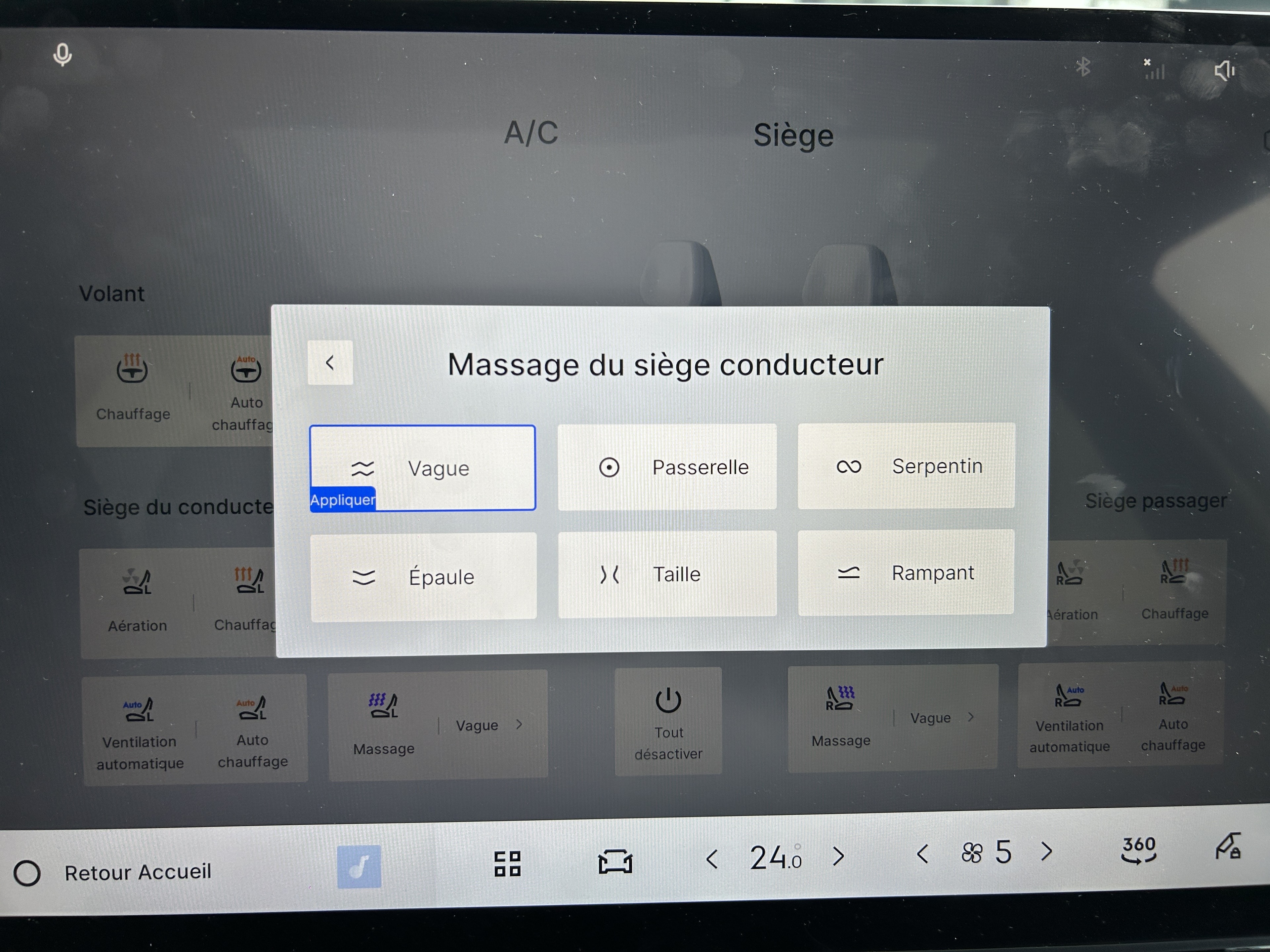 GEELY Starray EM-i Max+ — photo 29