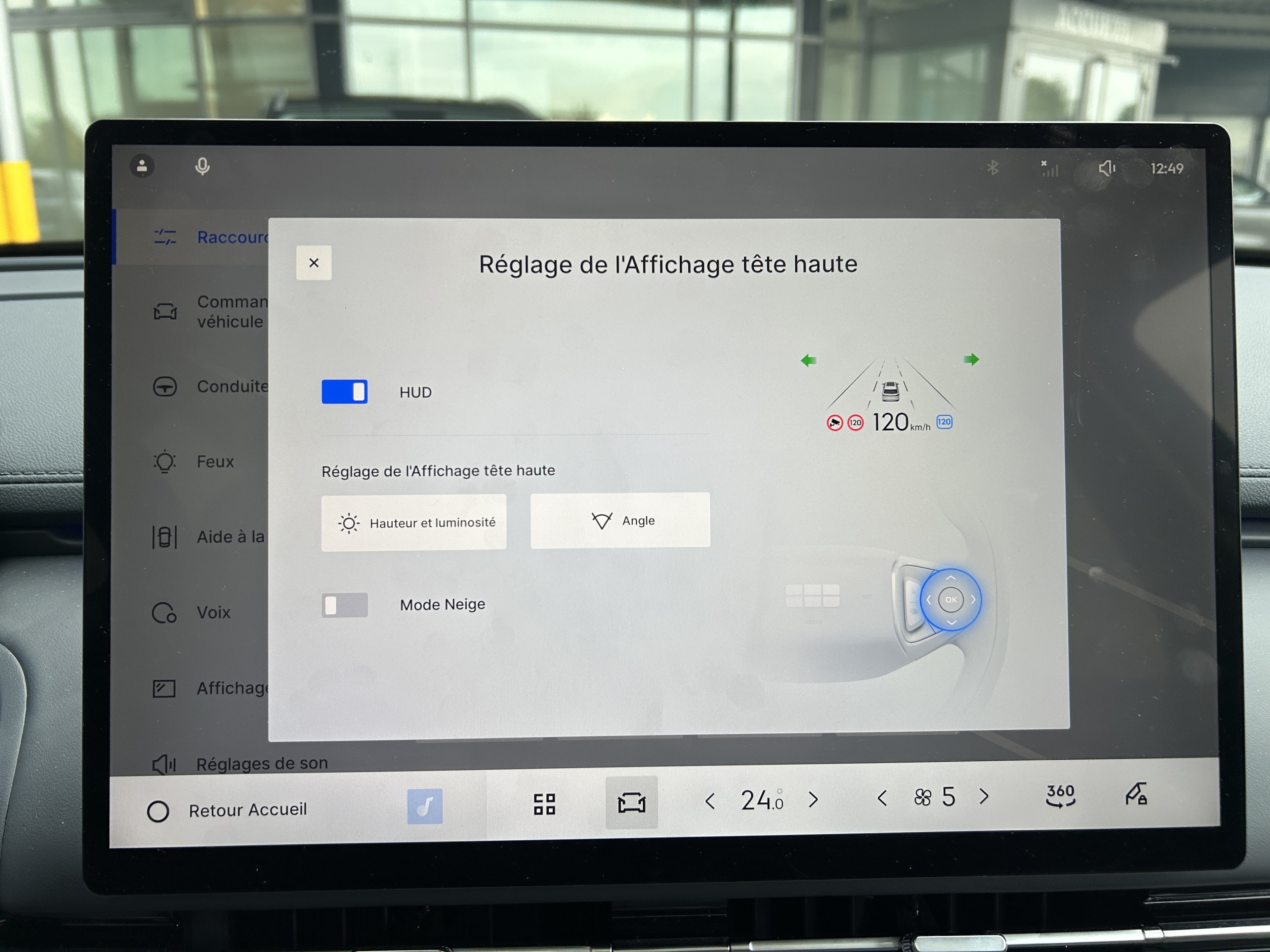GEELY Starray EM-i Max+ — photo 20