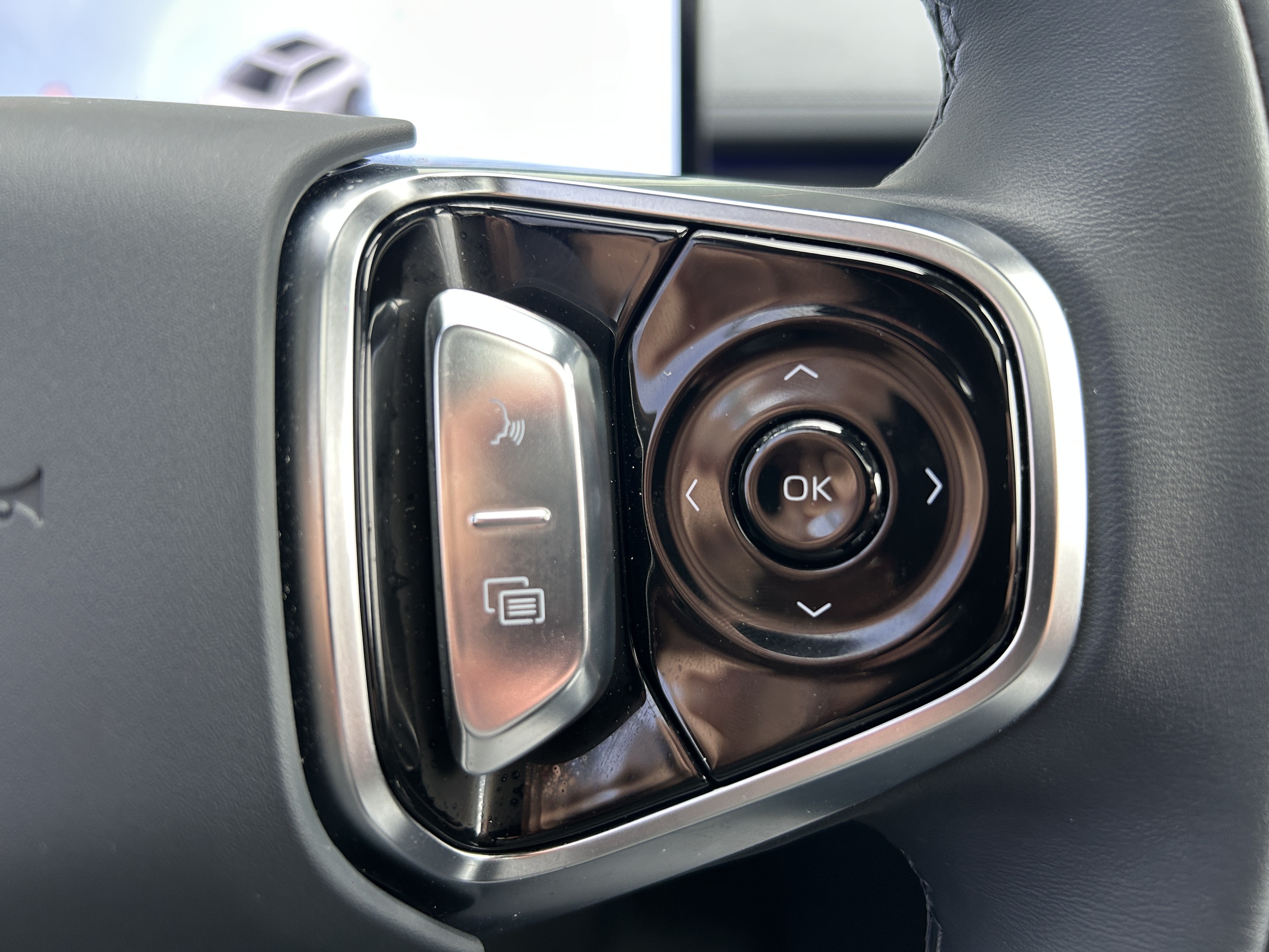 GEELY Starray EM-i Max+ — photo 21