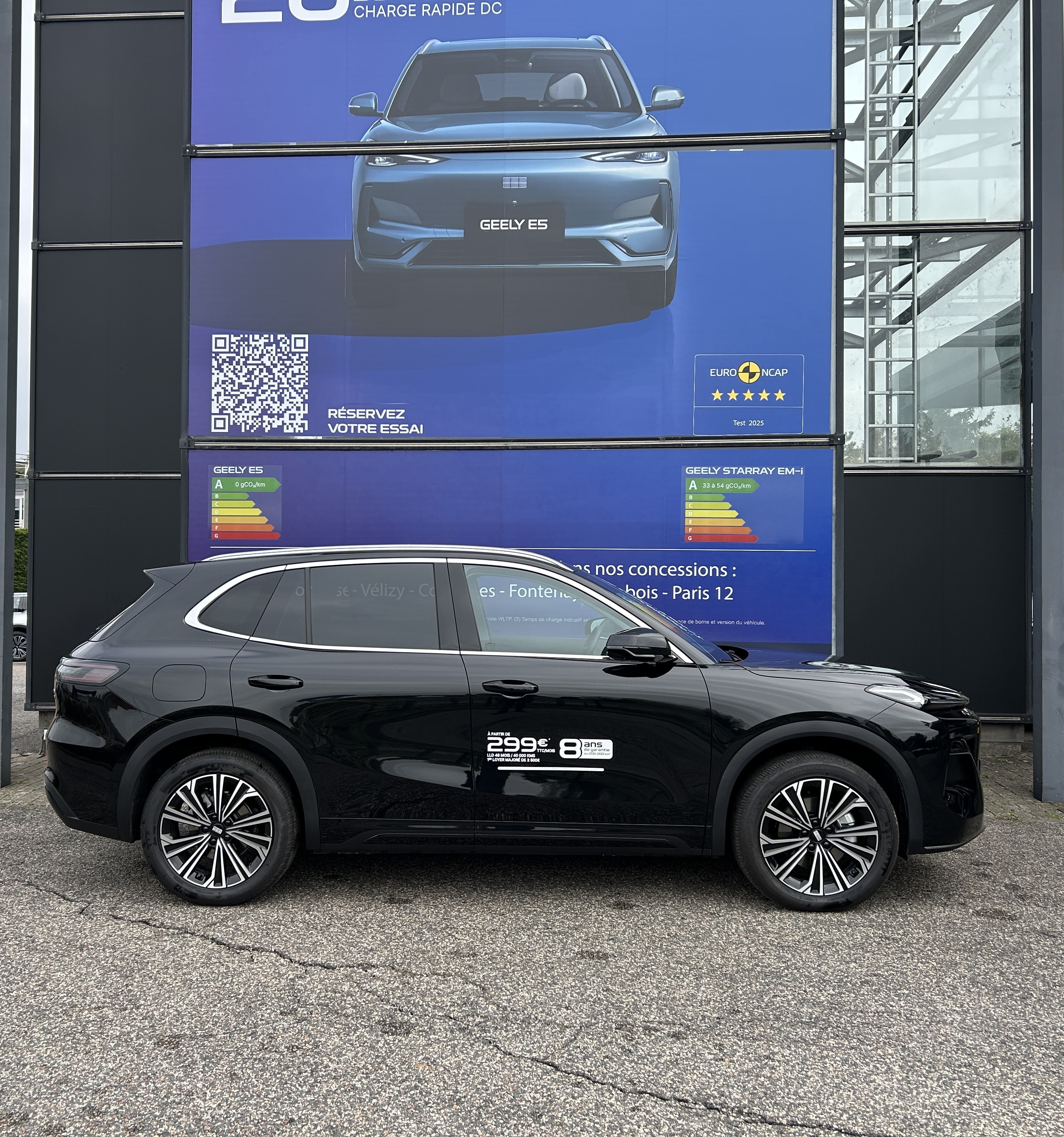 GEELY Starray EM-i Max+ — Profil droit