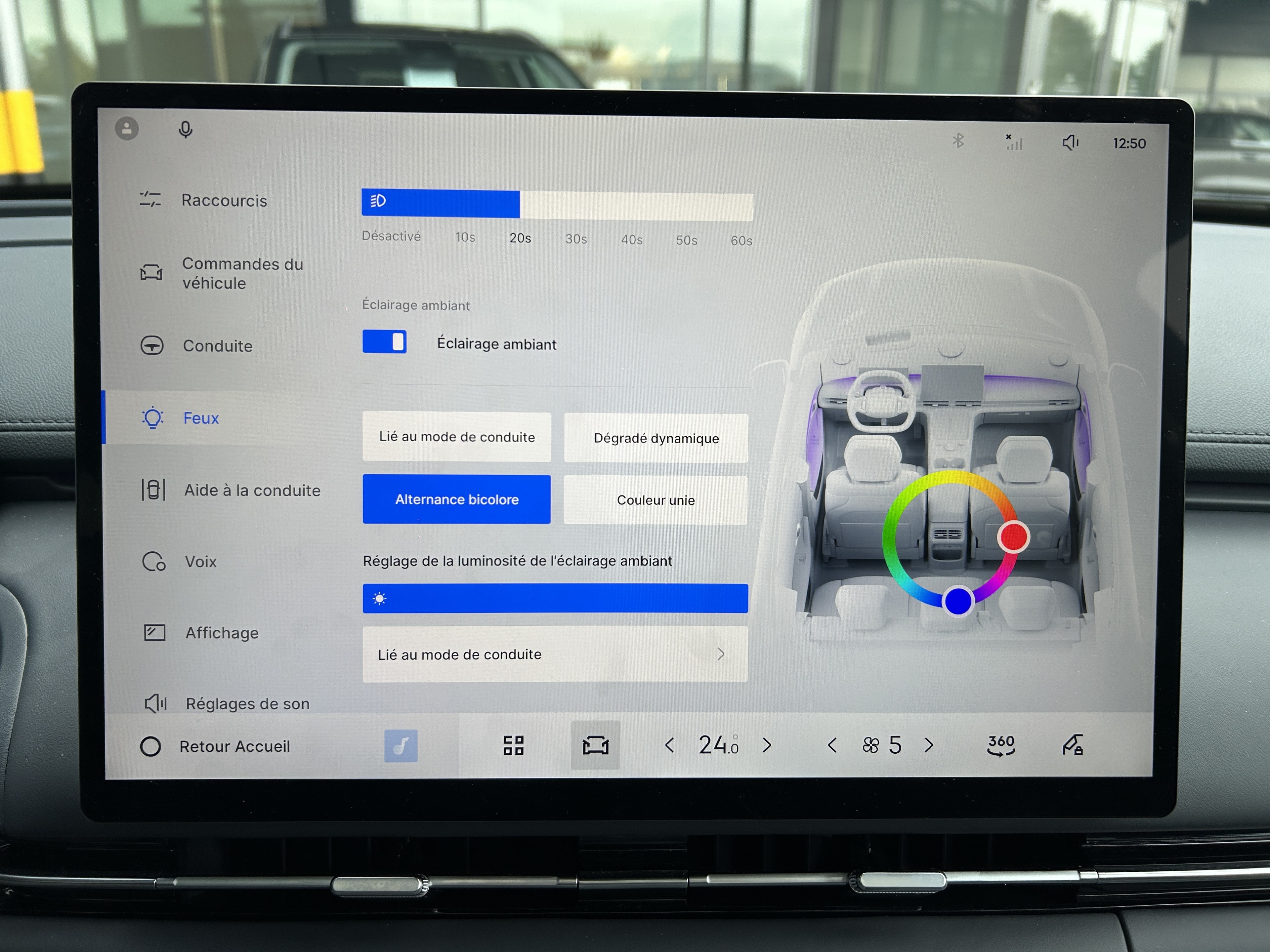 GEELY Starray EM-i Max+ — photo 25