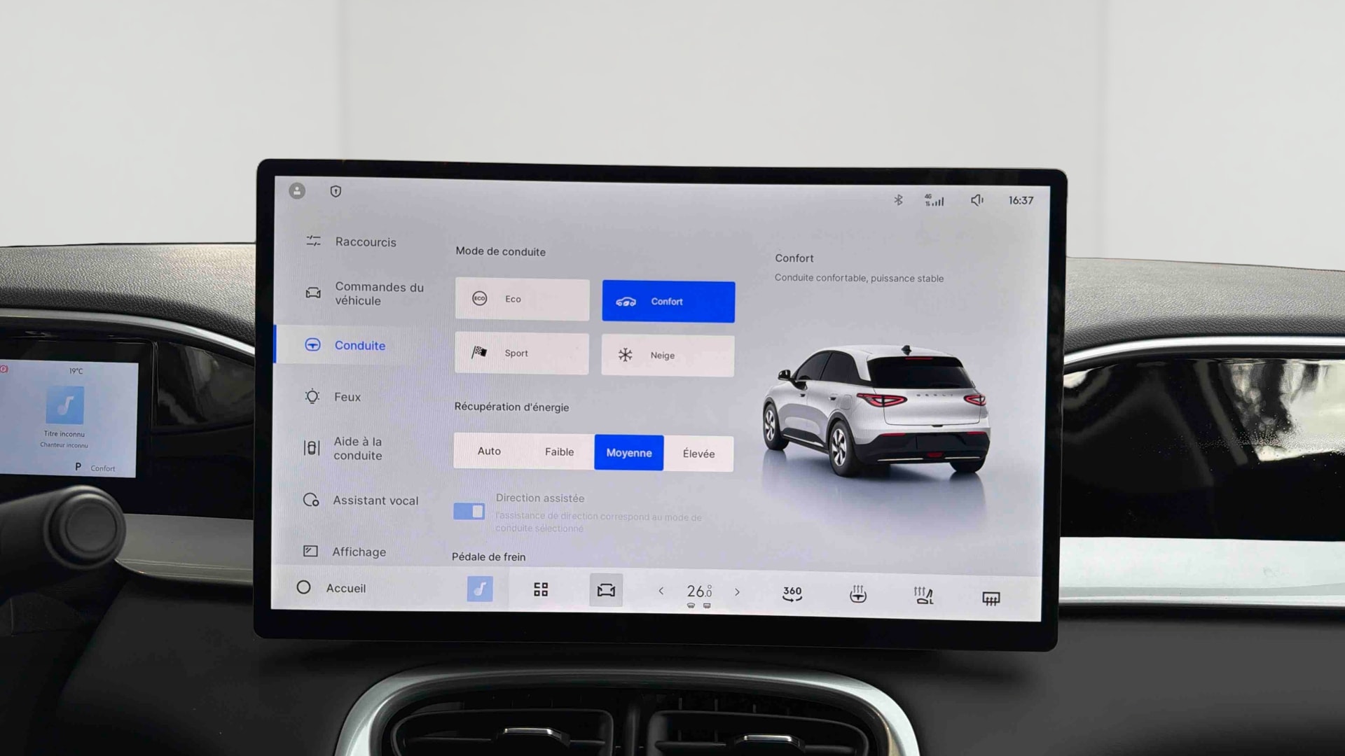 Geely E2 Max+ — photo 18