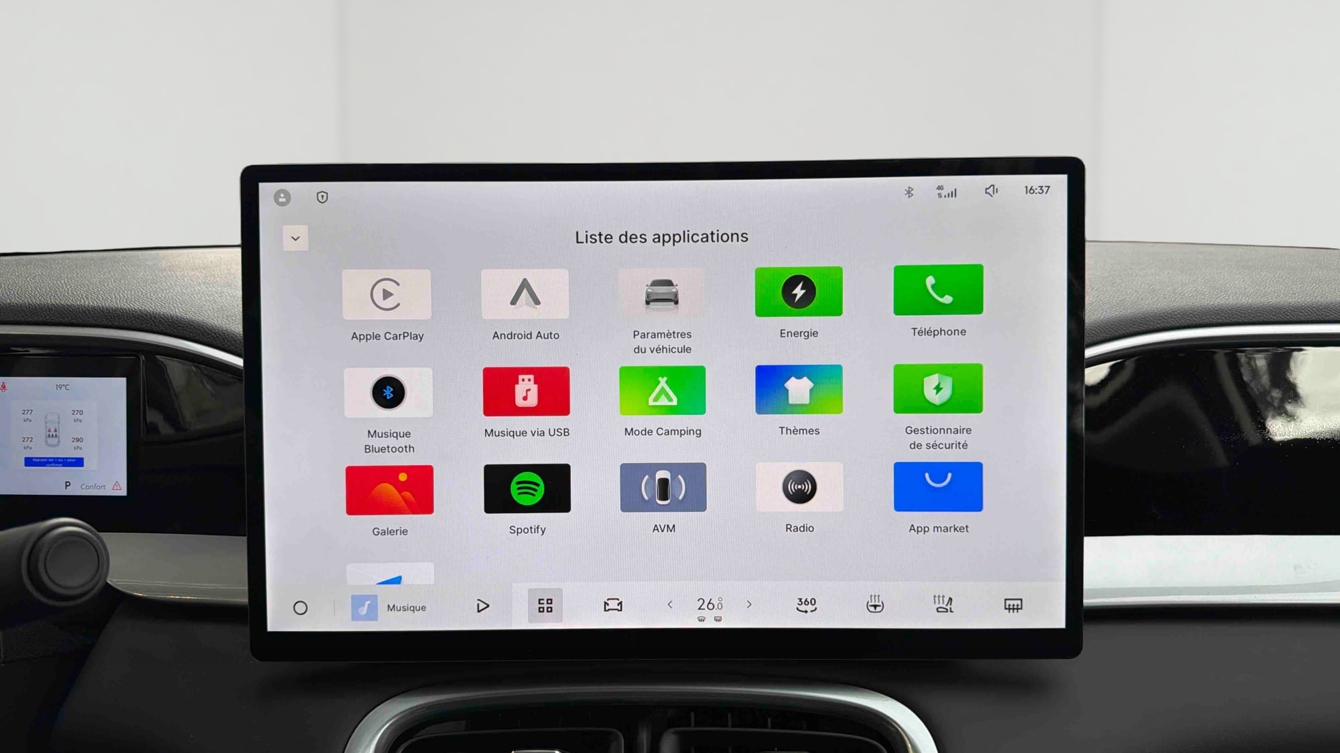 Geely E2 Max+ — photo 20