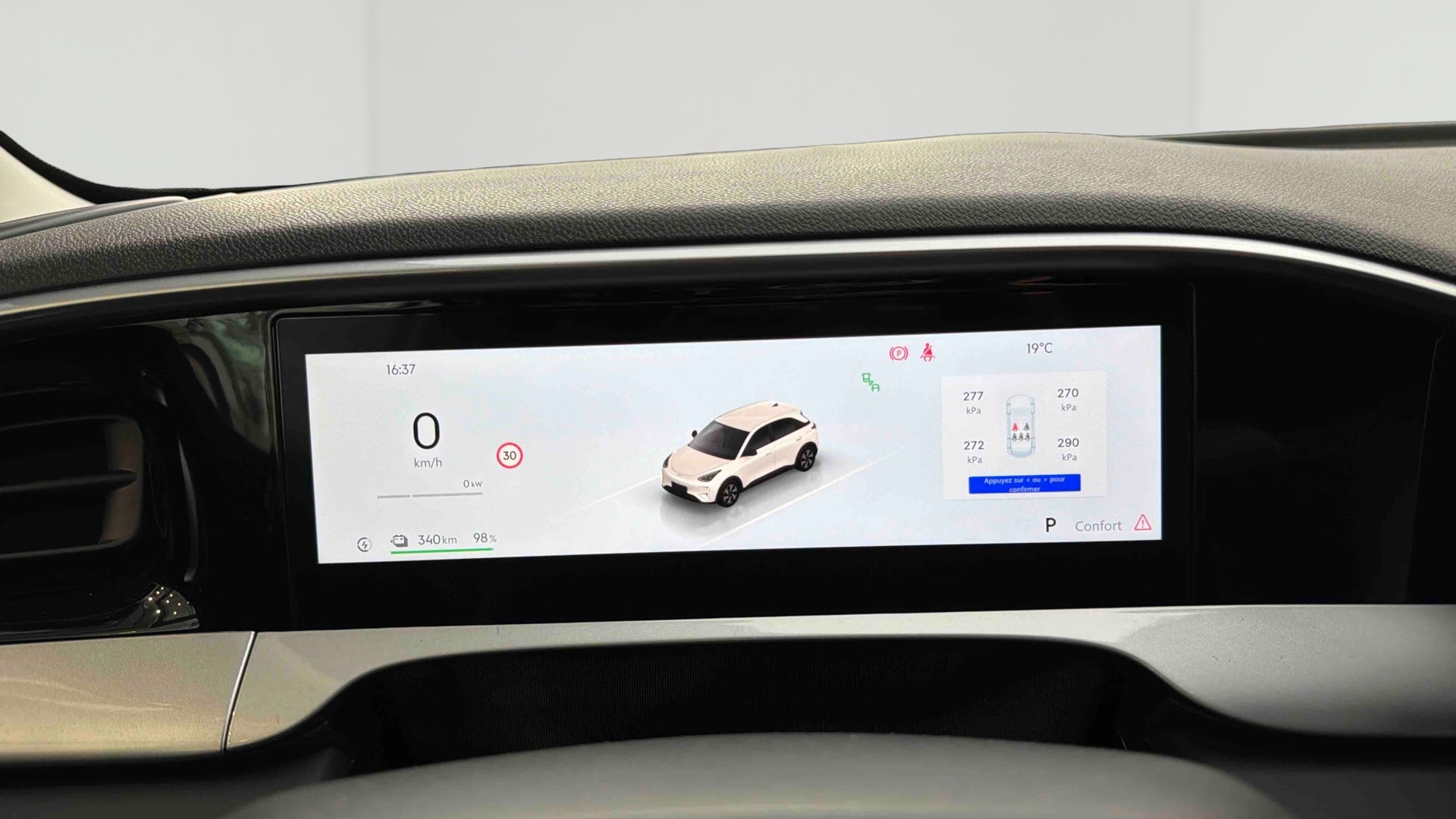 Geely E2 Max+ — photo 21