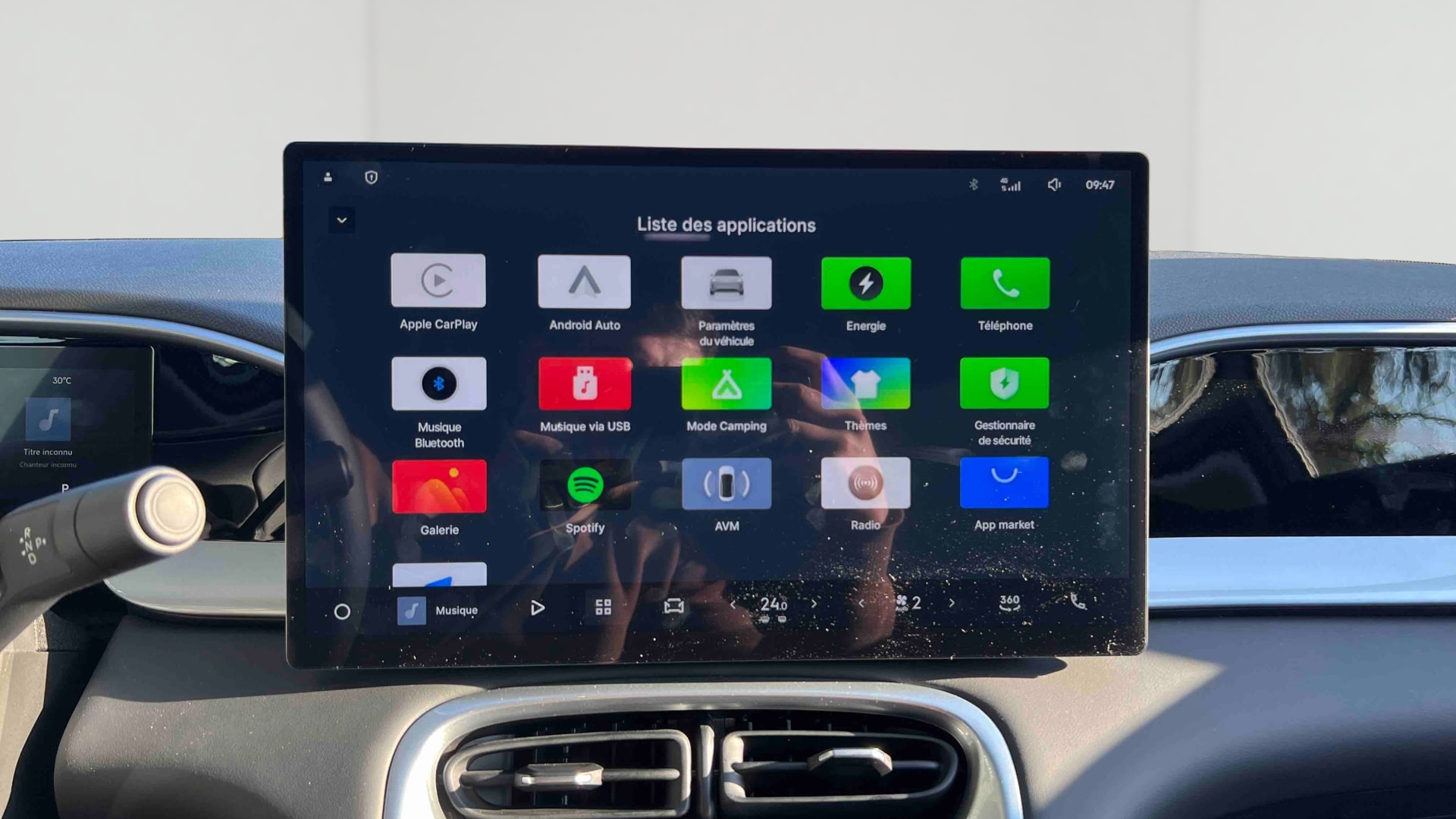 Geely E2 Max+ — photo 18