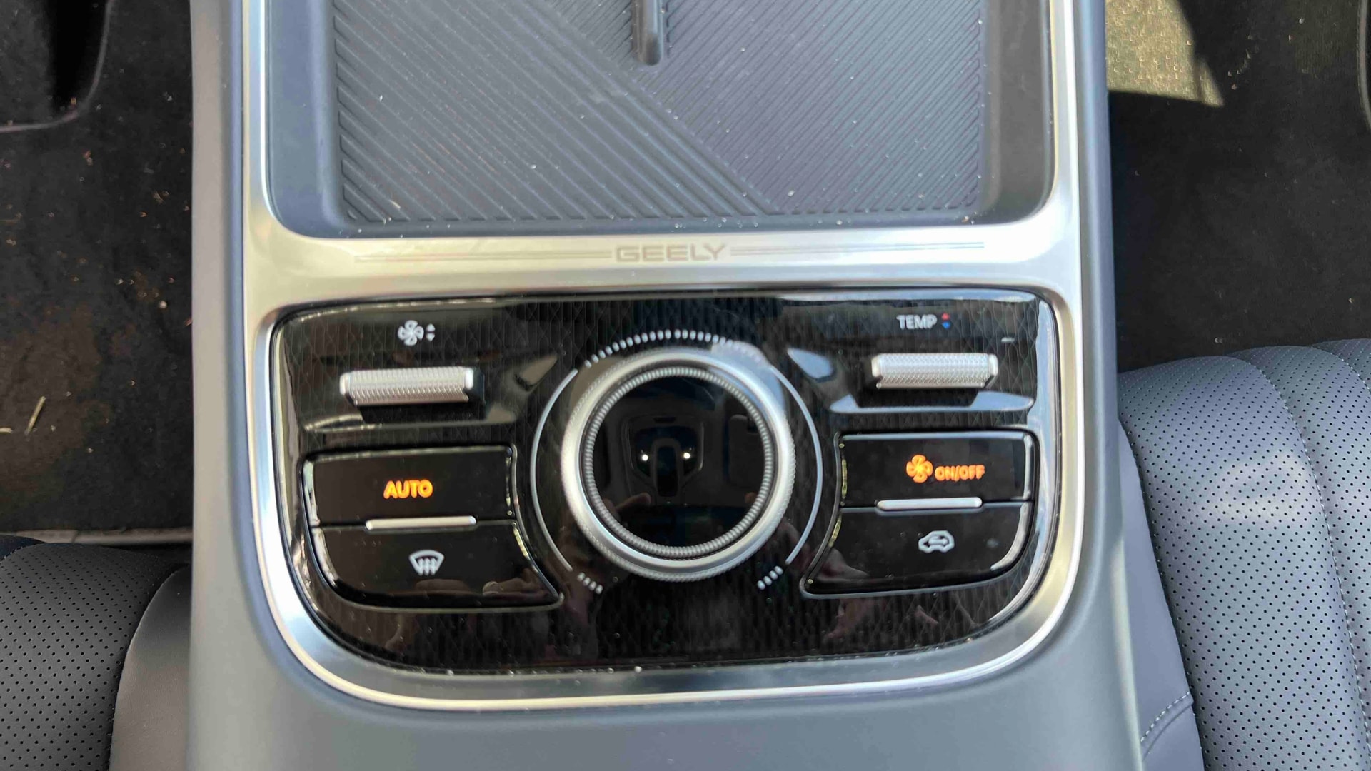 Geely Starray EM-i Max+ — photo 19