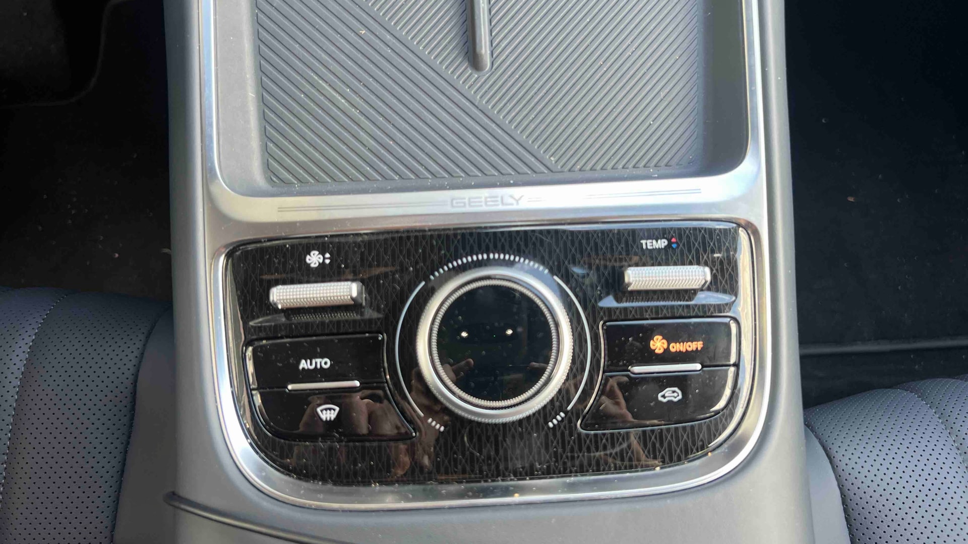 Geely Starray EM-i PRO — photo 20