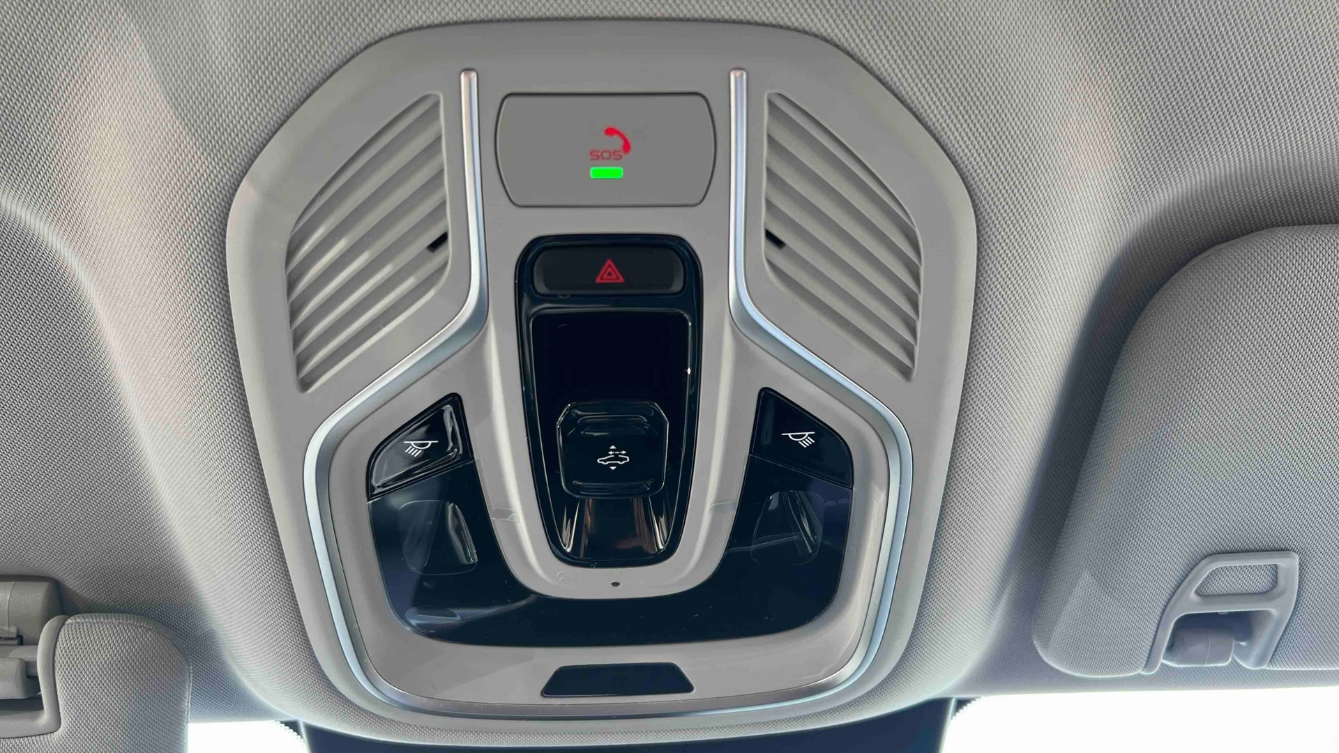 Geely Starray EM-i Max+ — photo 22
