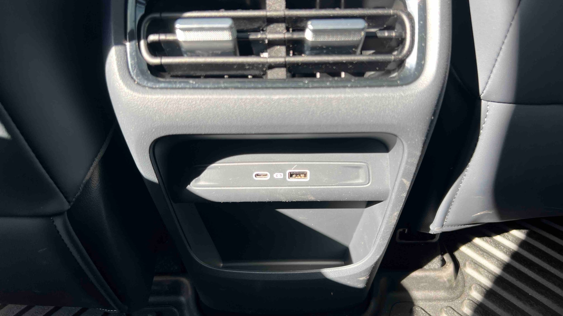 Geely Starray EM-i Max+ — photo 24
