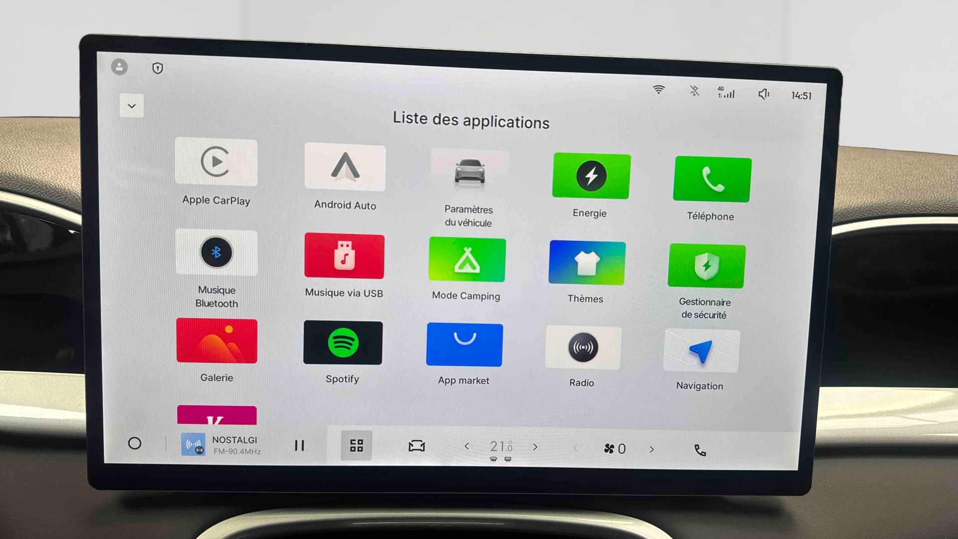 Geely E2 Pro — photo 15