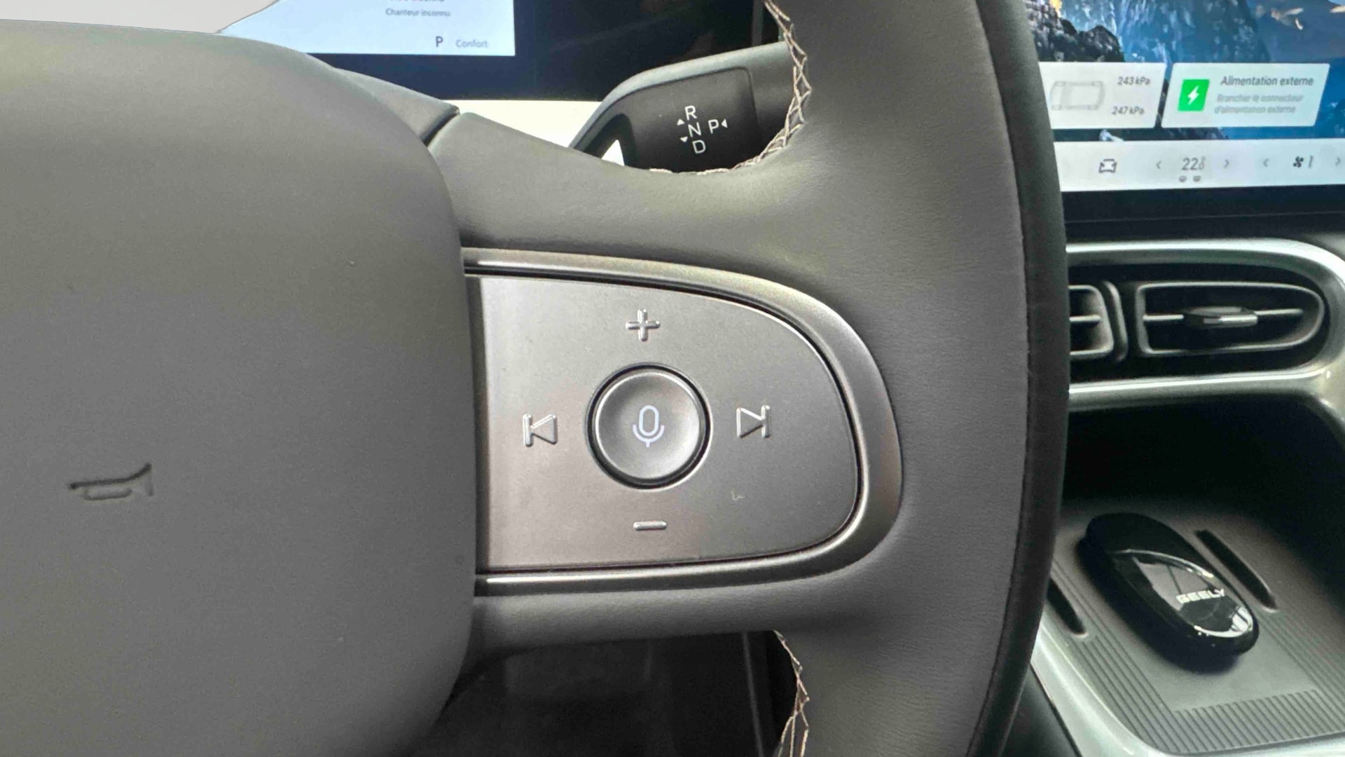Geely E2 Max+ — photo 16