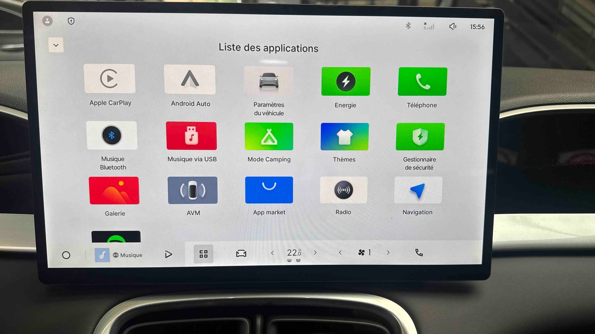 Geely E2 Max+ — photo 23
