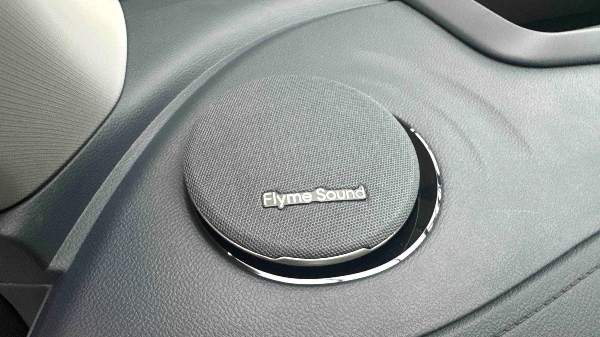 GEELY E5 Max+ — photo 23