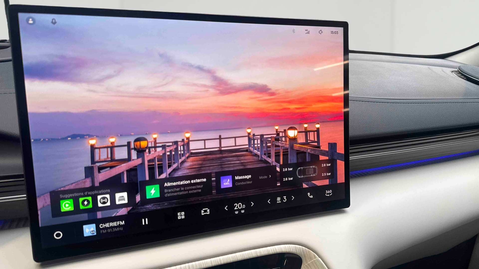 GEELY E5 Max+ — photo 15