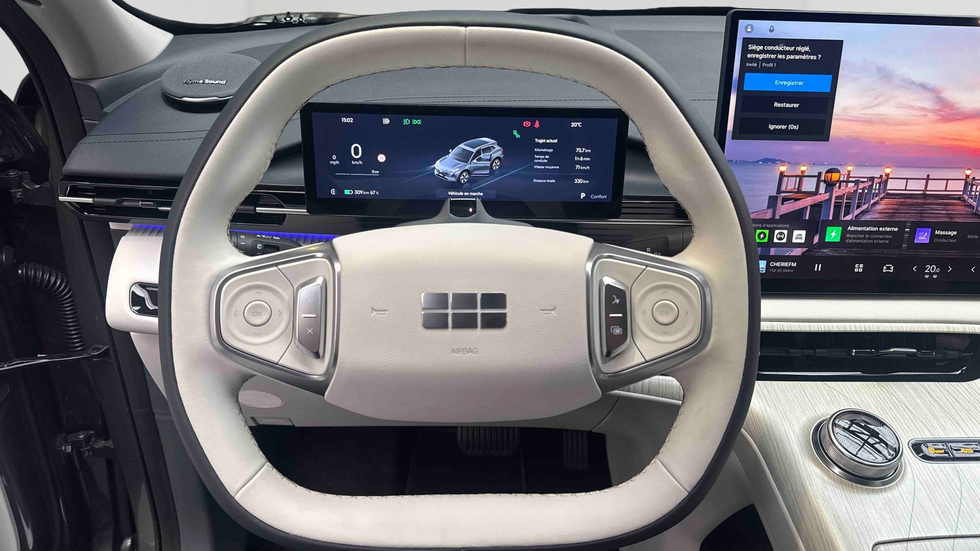 GEELY E5 Max+ — Poste de pilotage