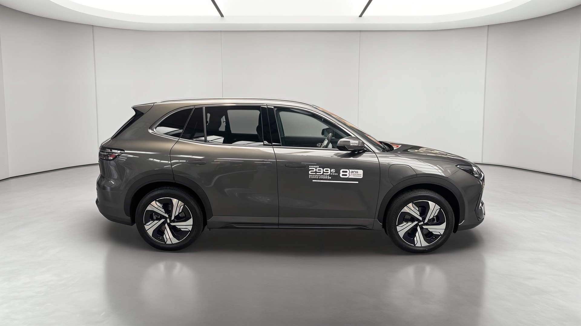 GEELY E5 Max+ — Profil droit