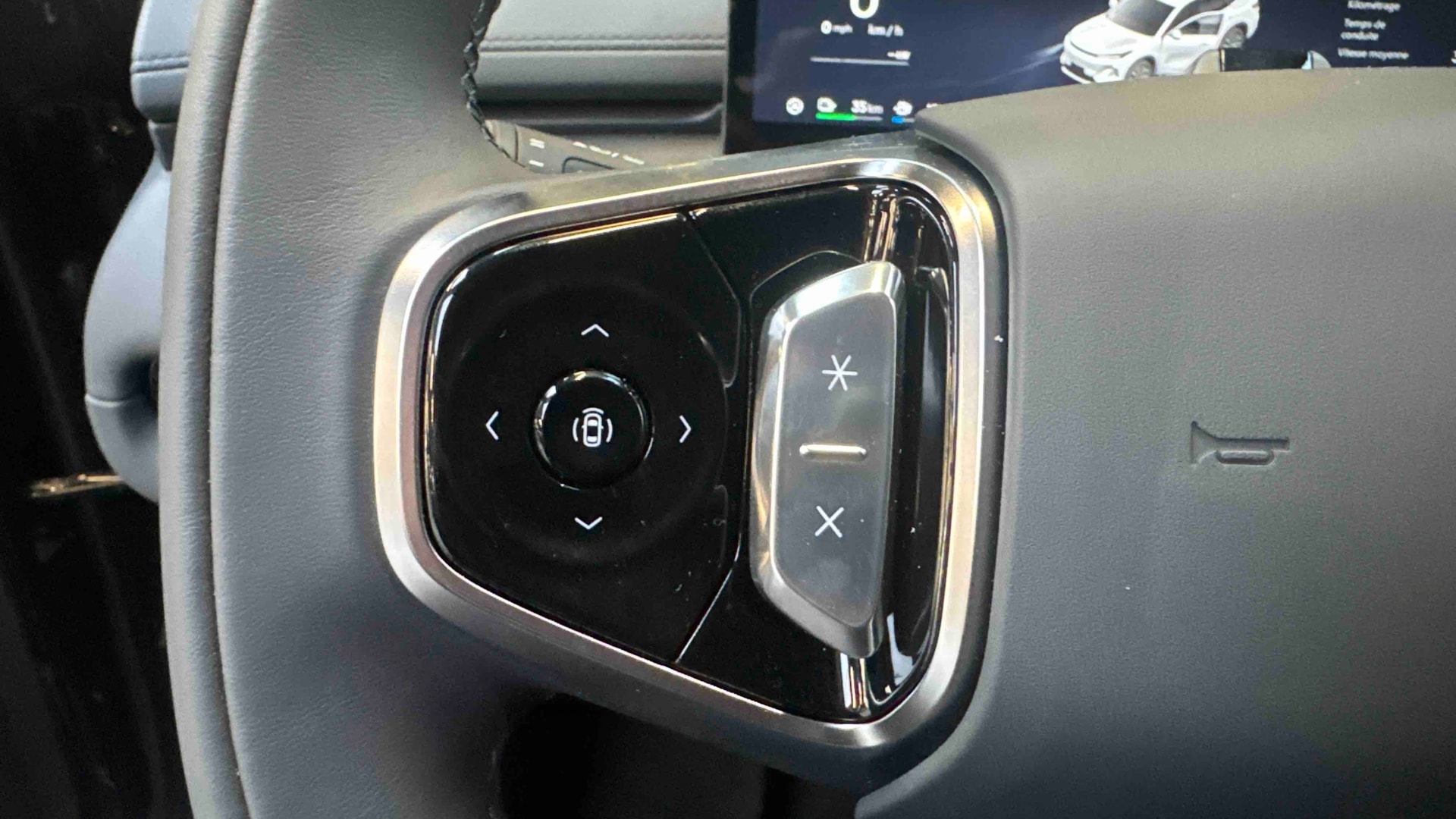 GEELY Starray EM-i Pro — photo 17