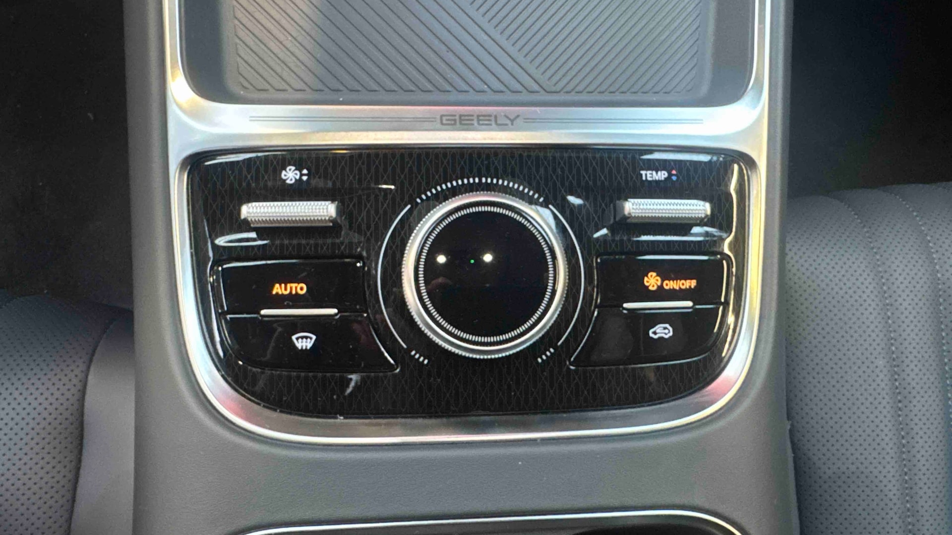 GEELY Starray EM-i Pro — photo 19