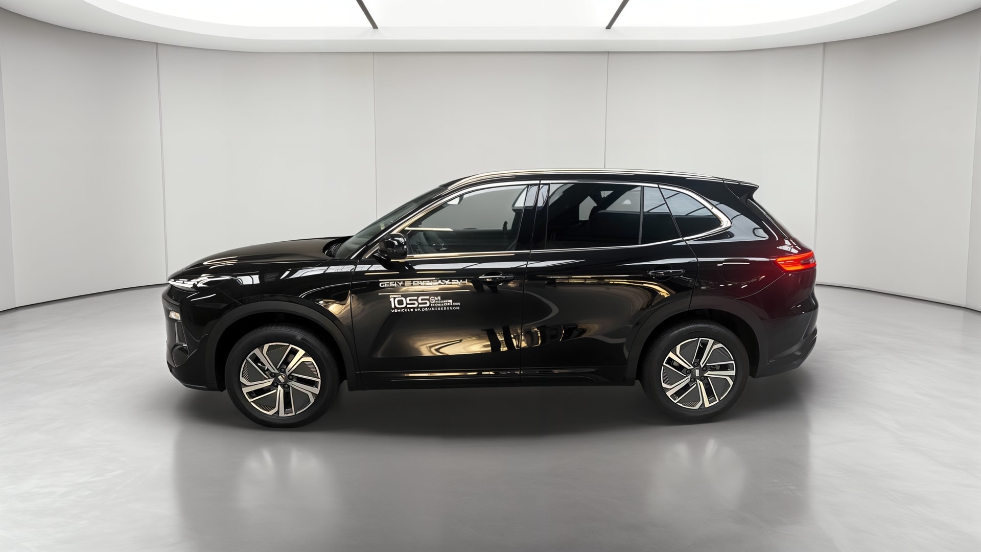 GEELY Starray EM-i Pro — Profil gauche