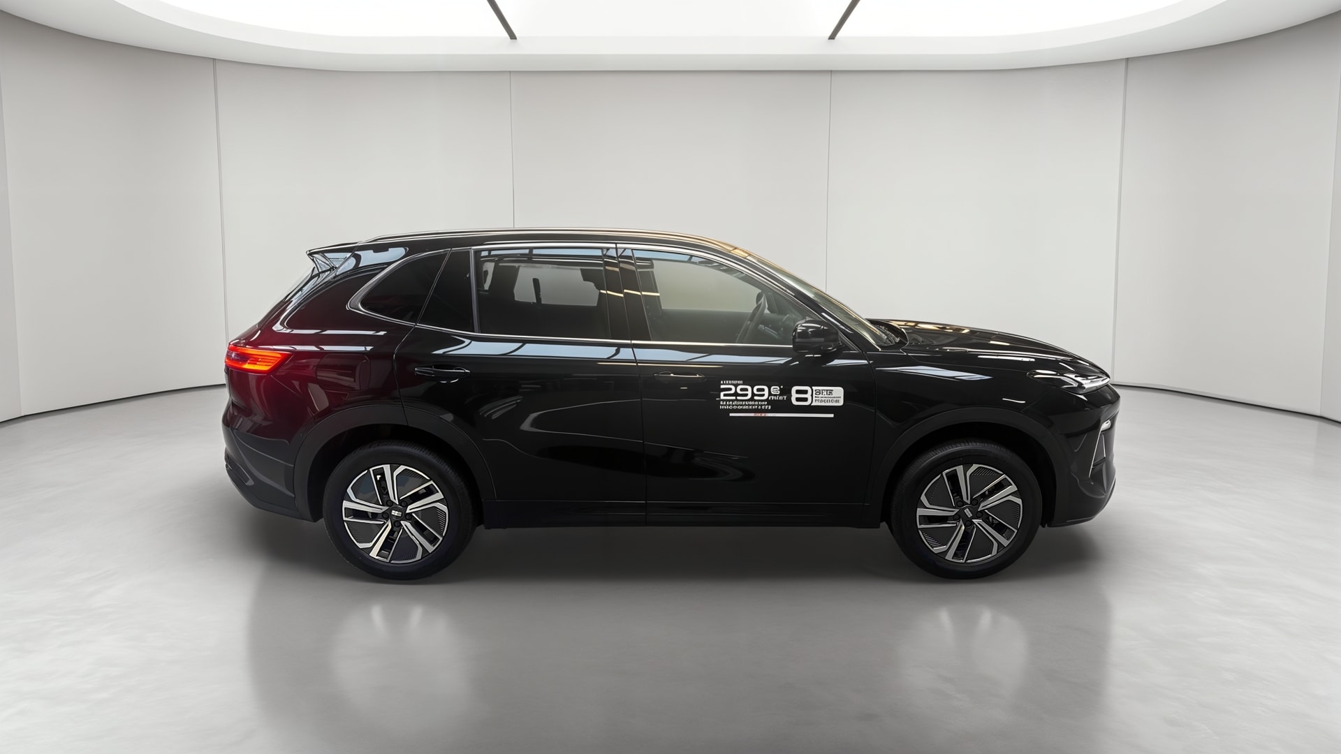 GEELY Starray EM-i Pro — Profil droit