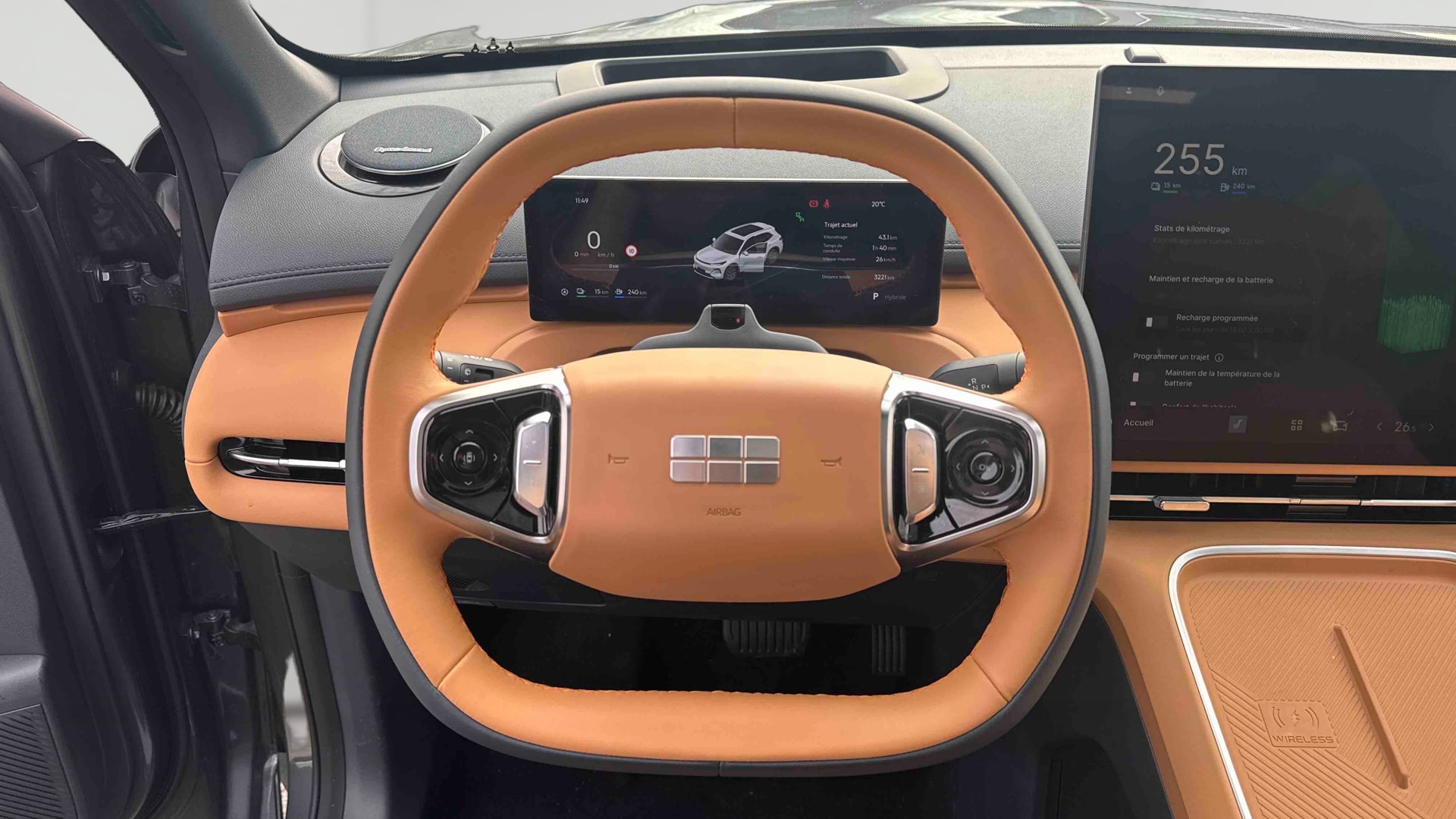Geely Starray EM-i Max+ — Poste de pilotage