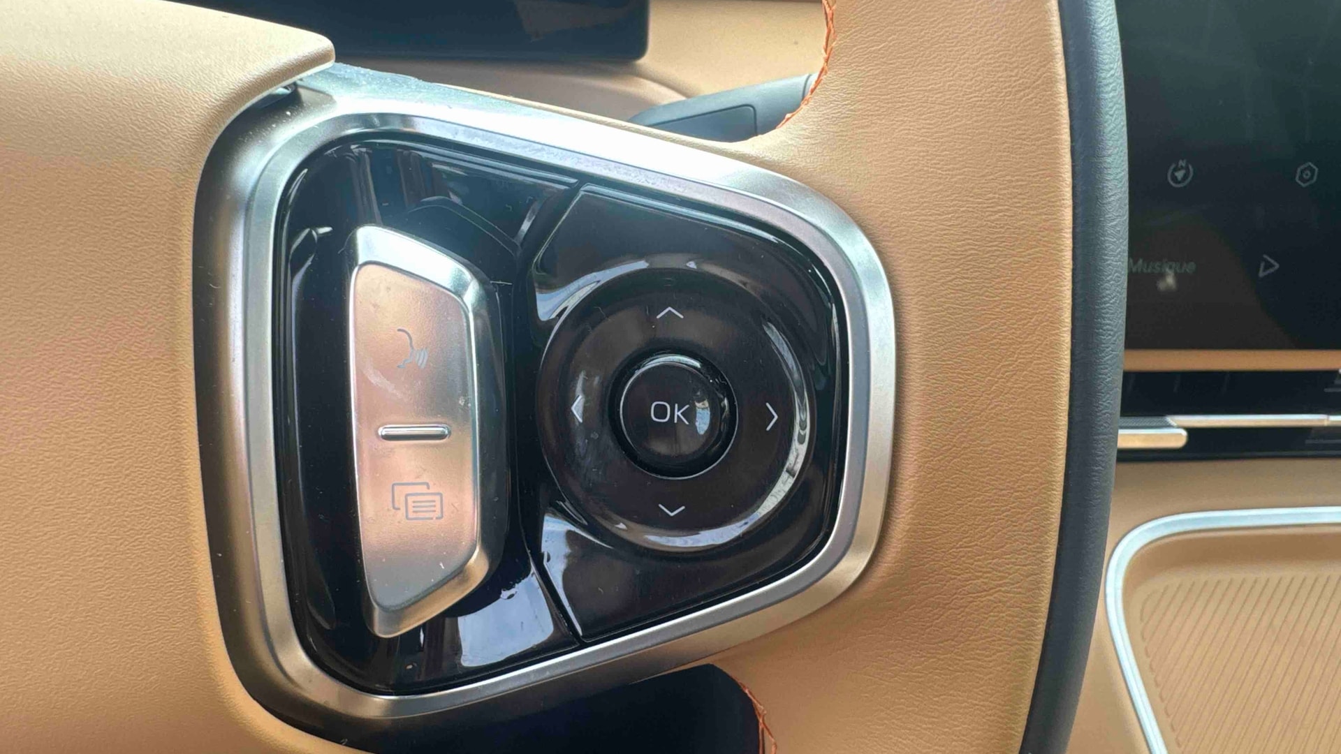 Geely Starray EM-i Max+ — photo 16