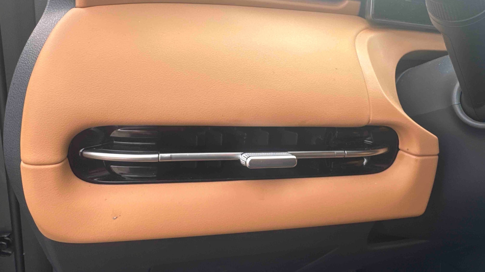 Geely Starray EM-i Max+ — photo 20