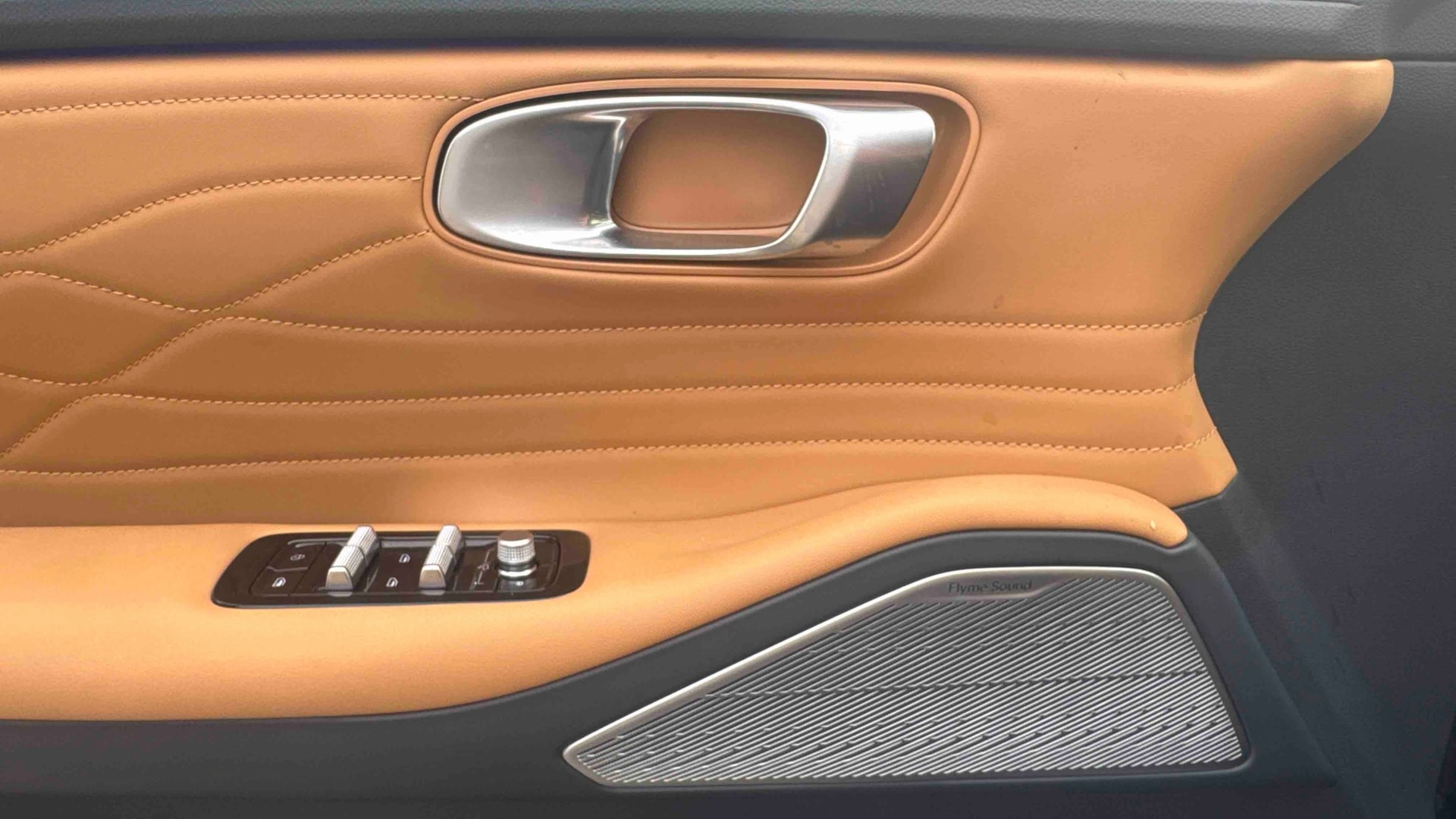Geely Starray EM-i Max+ — photo 19