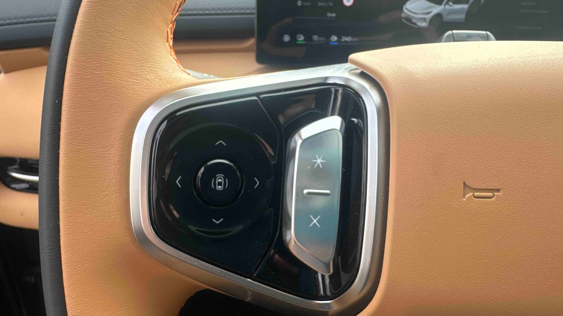 Geely Starray EM-i Max+ — photo 17