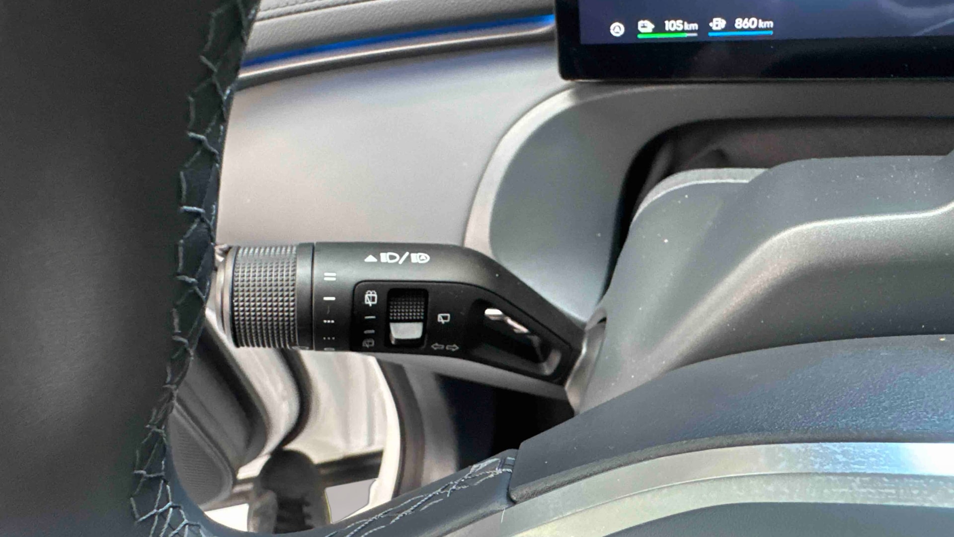 Geely Starray EM-i Max+ — photo 17