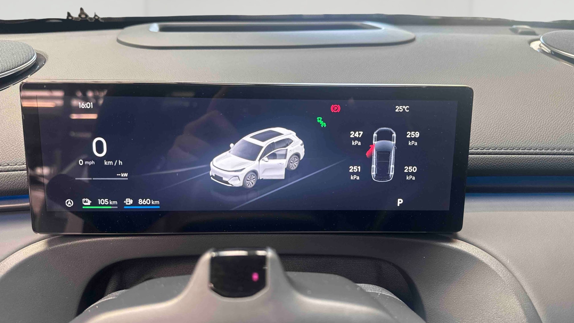 Geely Starray EM-i Max+ — photo 16