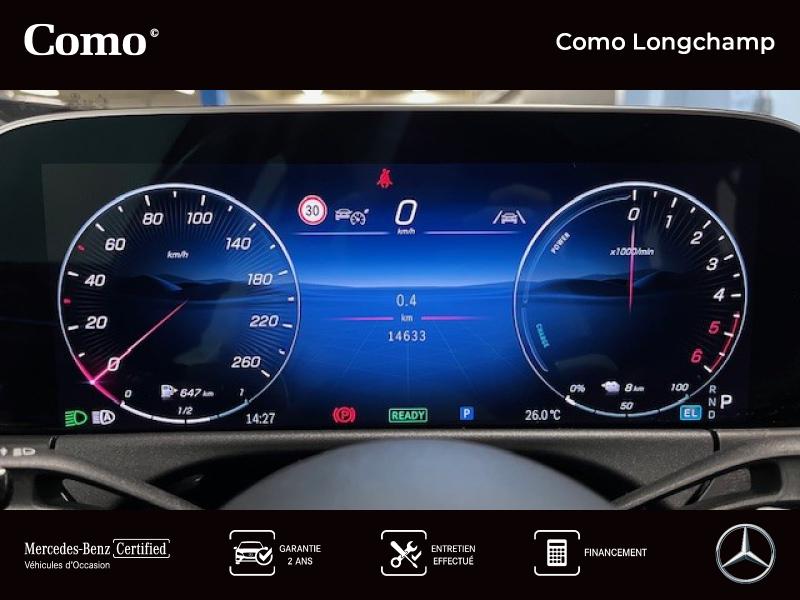 Mercedes-Benz Classe E Break